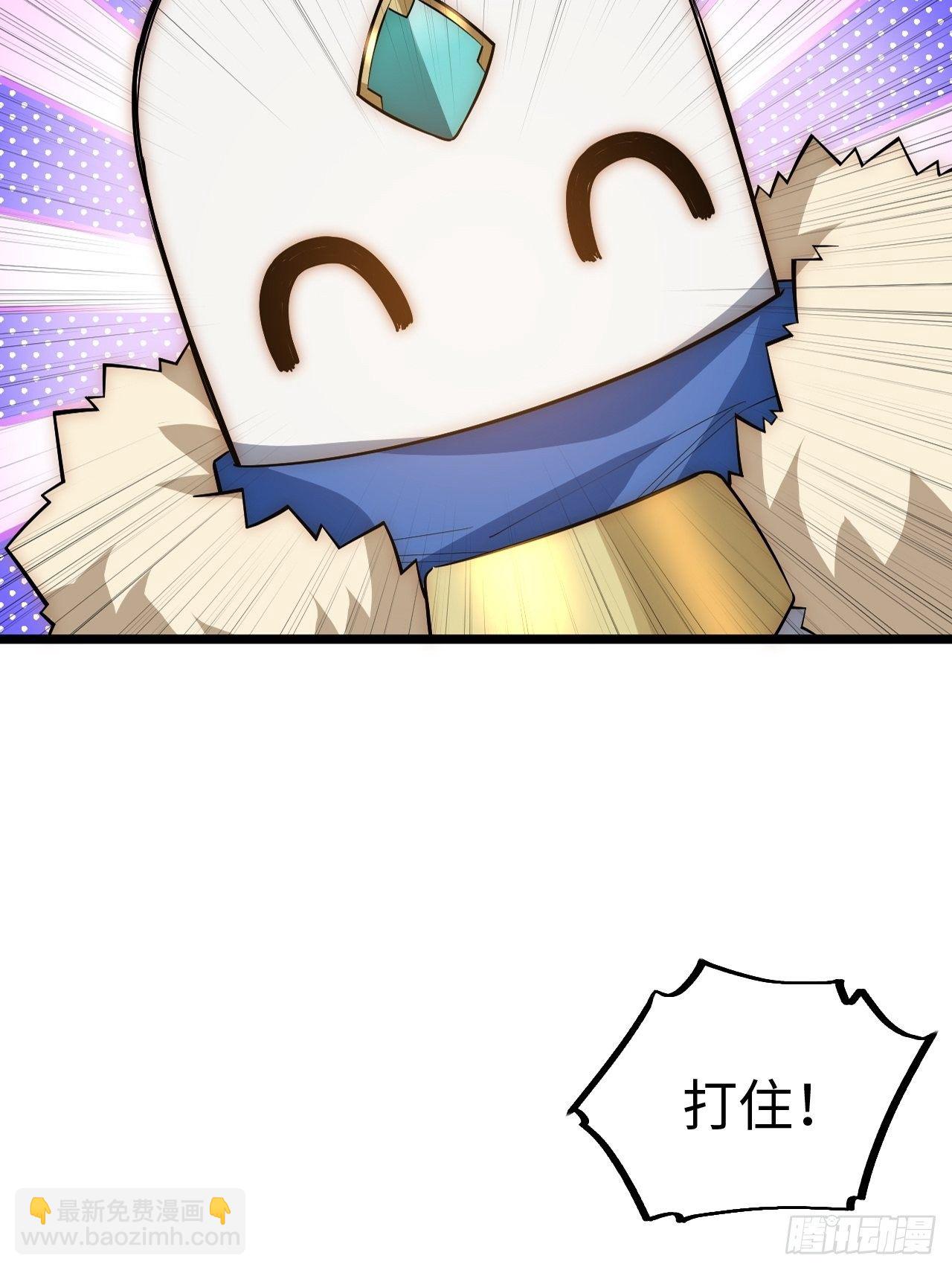 47.找你相亲5