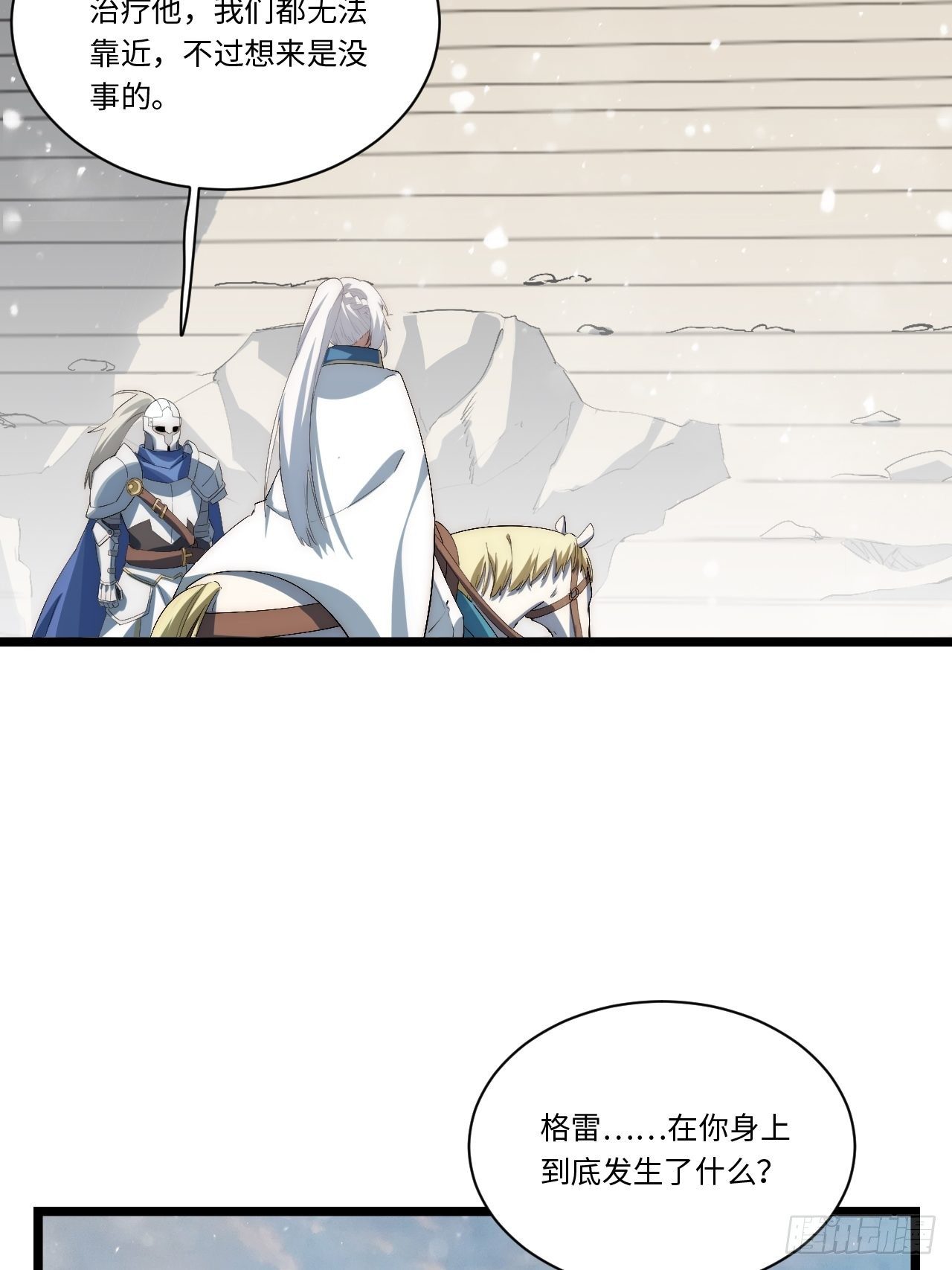 72.融合9