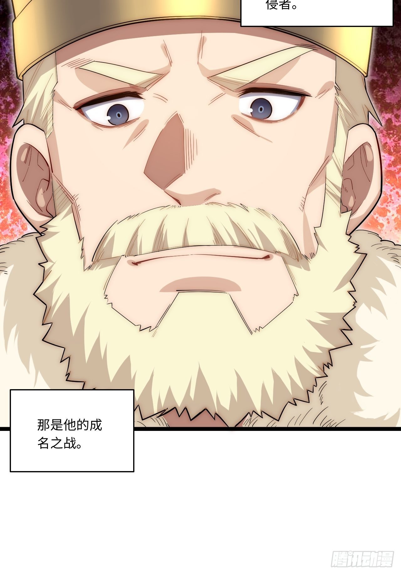 44.胜利8