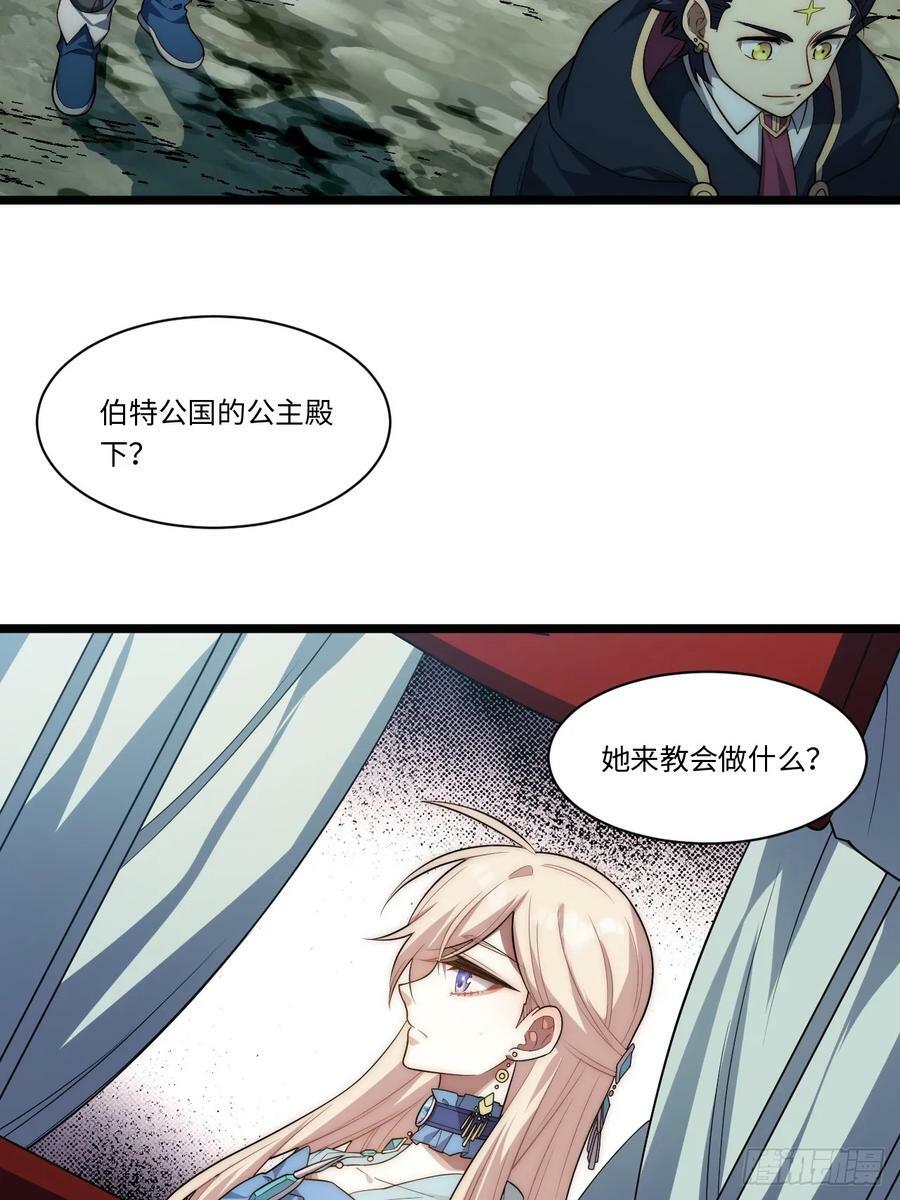 149.最后一次7
