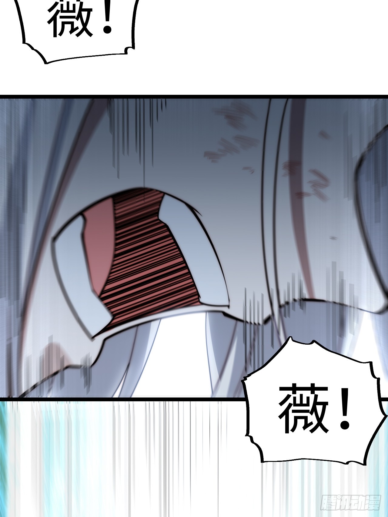 136.落幕34