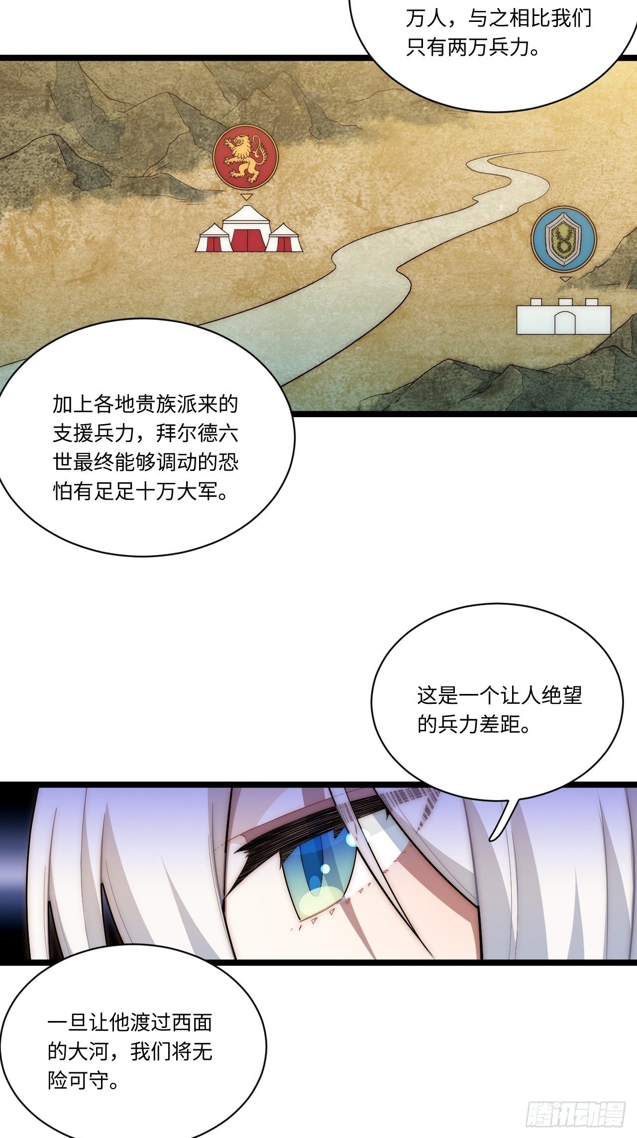 34.选择困境9