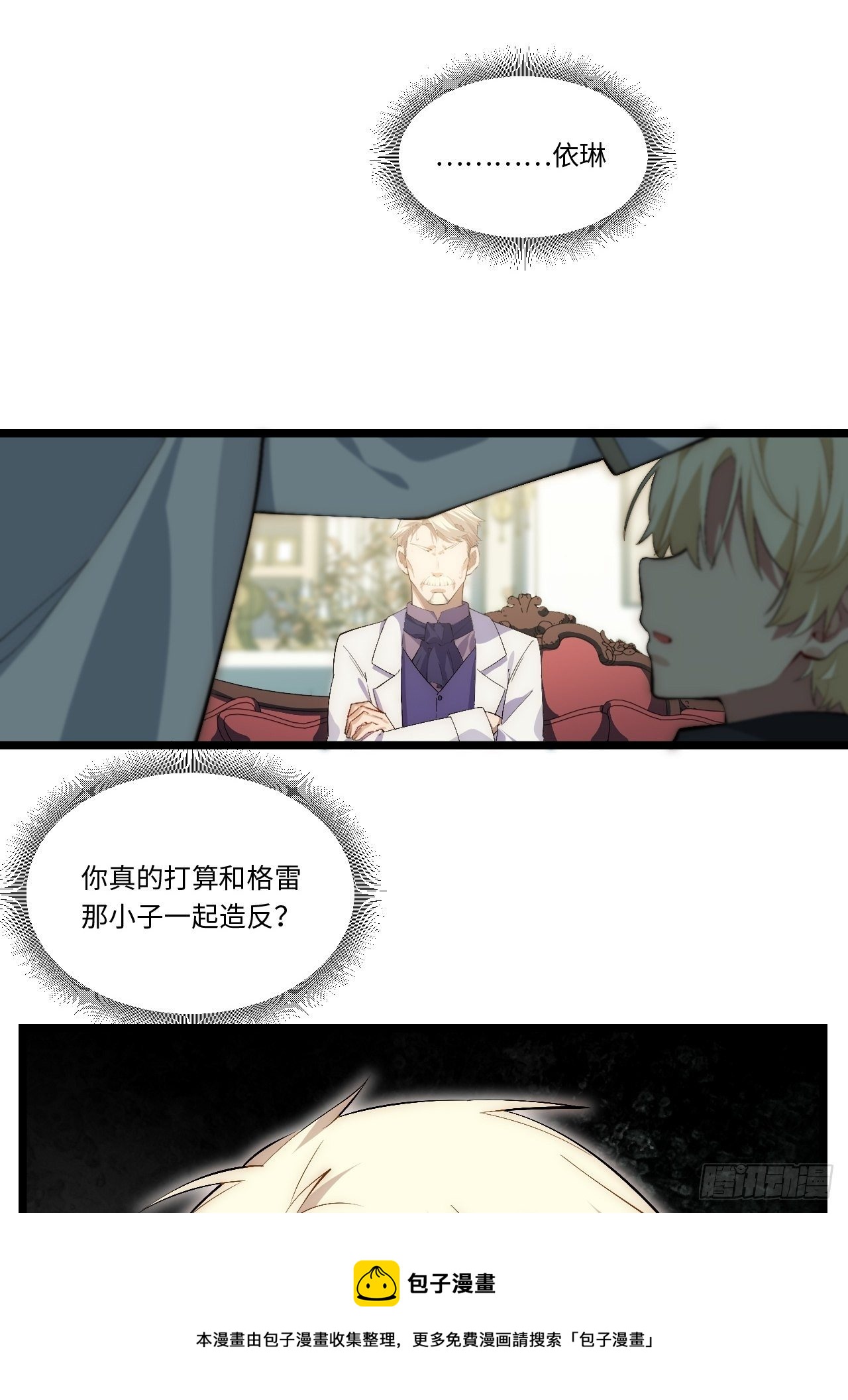 72.融合44