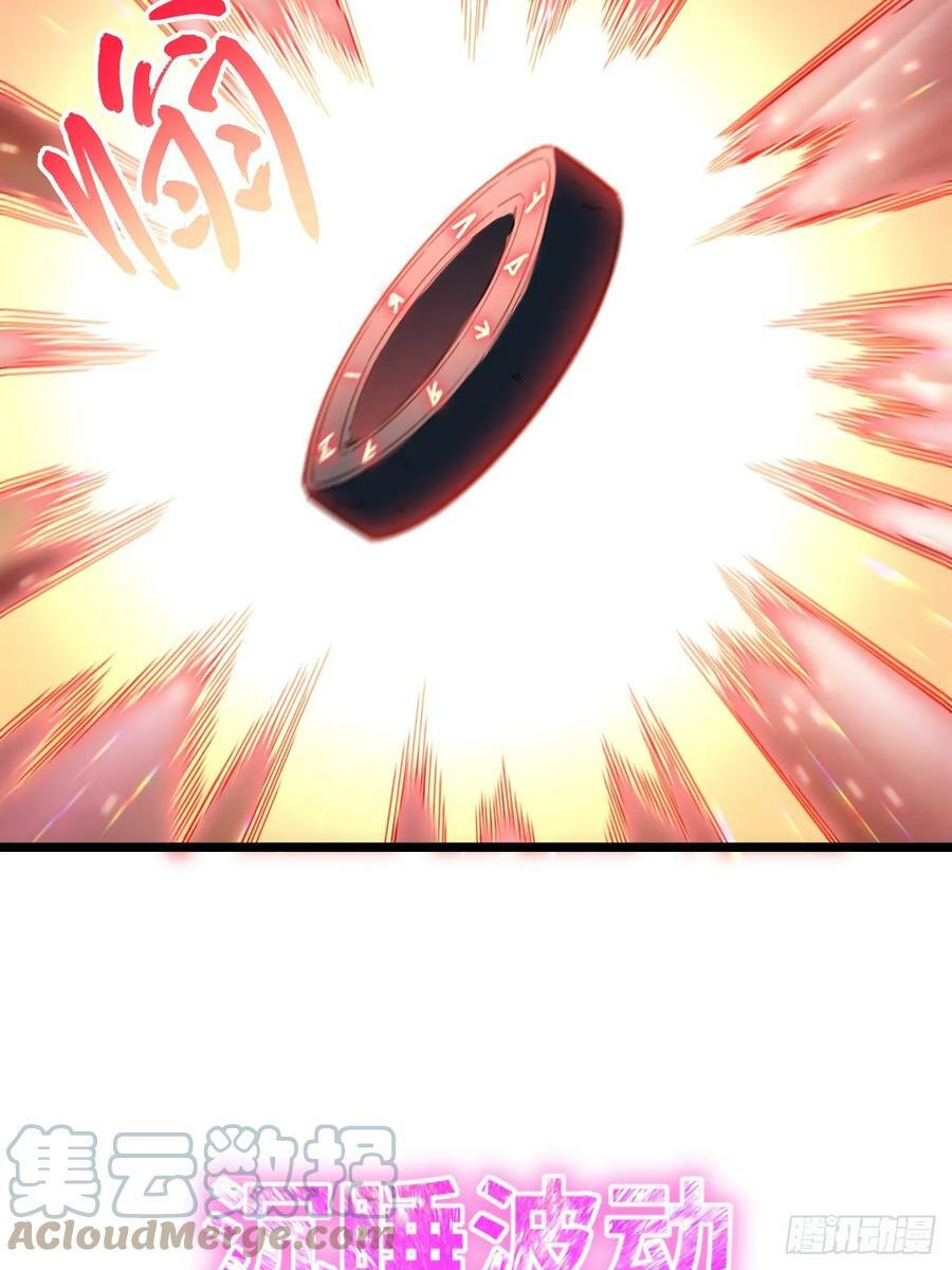 150.逃亡进行时36