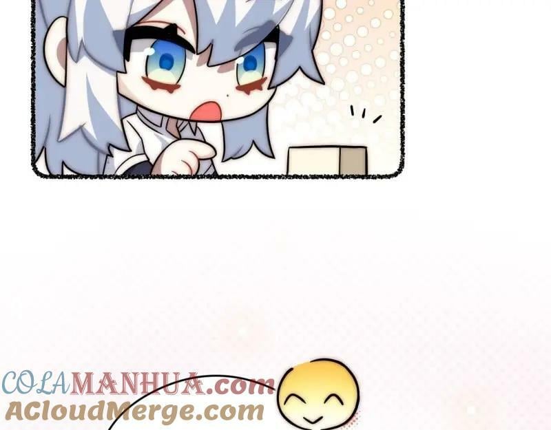 第175话 故意掉落的番外（上）100