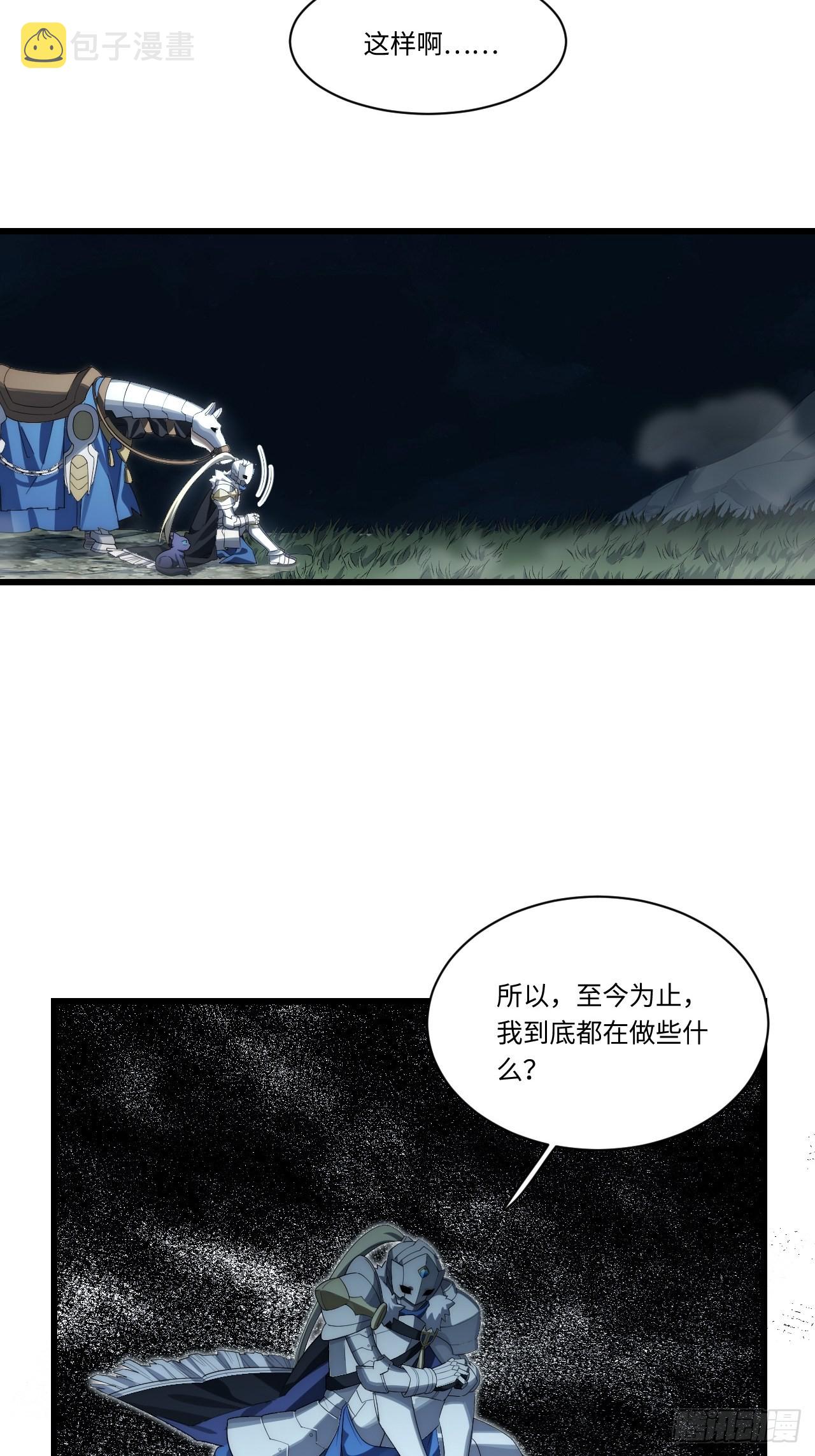 92.反思10