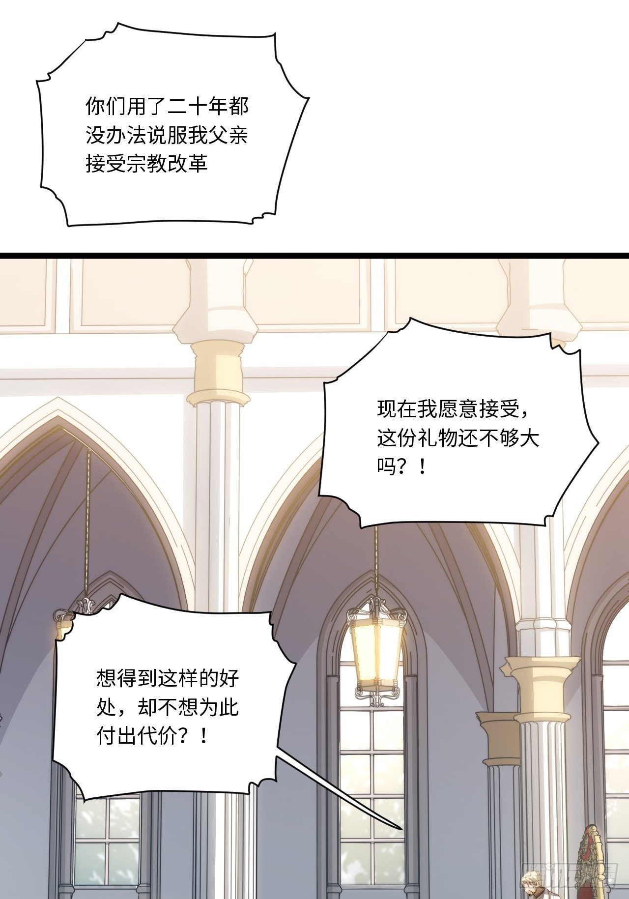 58.温暖大家庭40