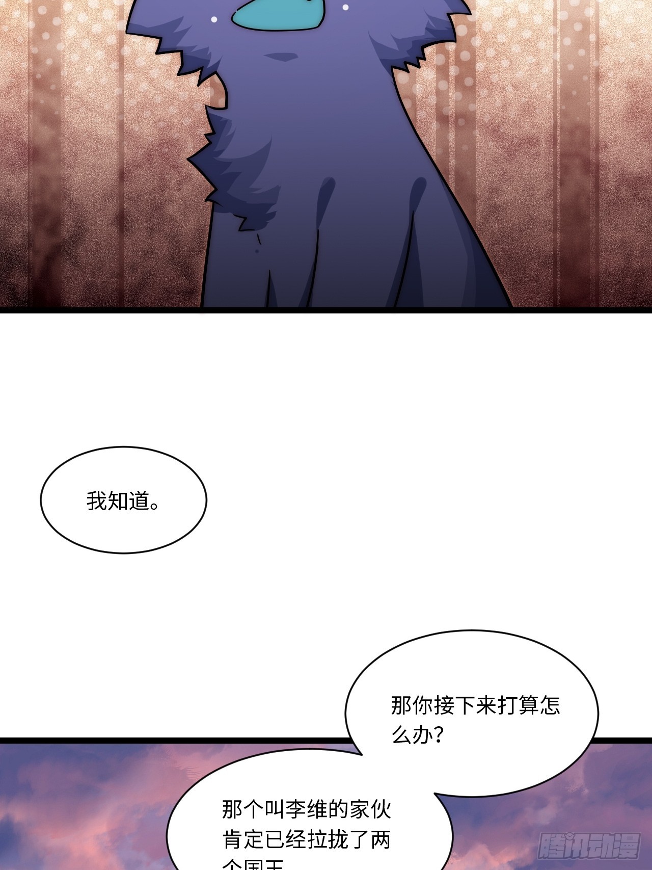 125.现实3