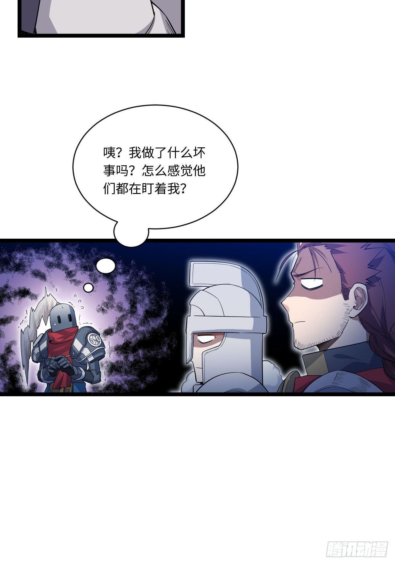 12.小姐的安全22