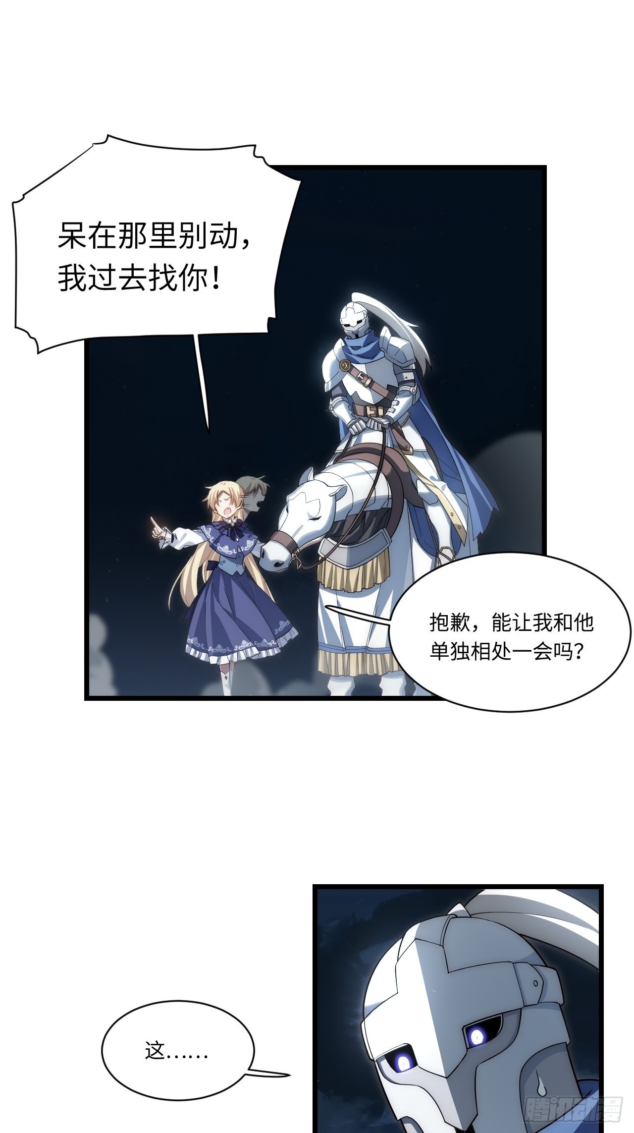 92.反思14
