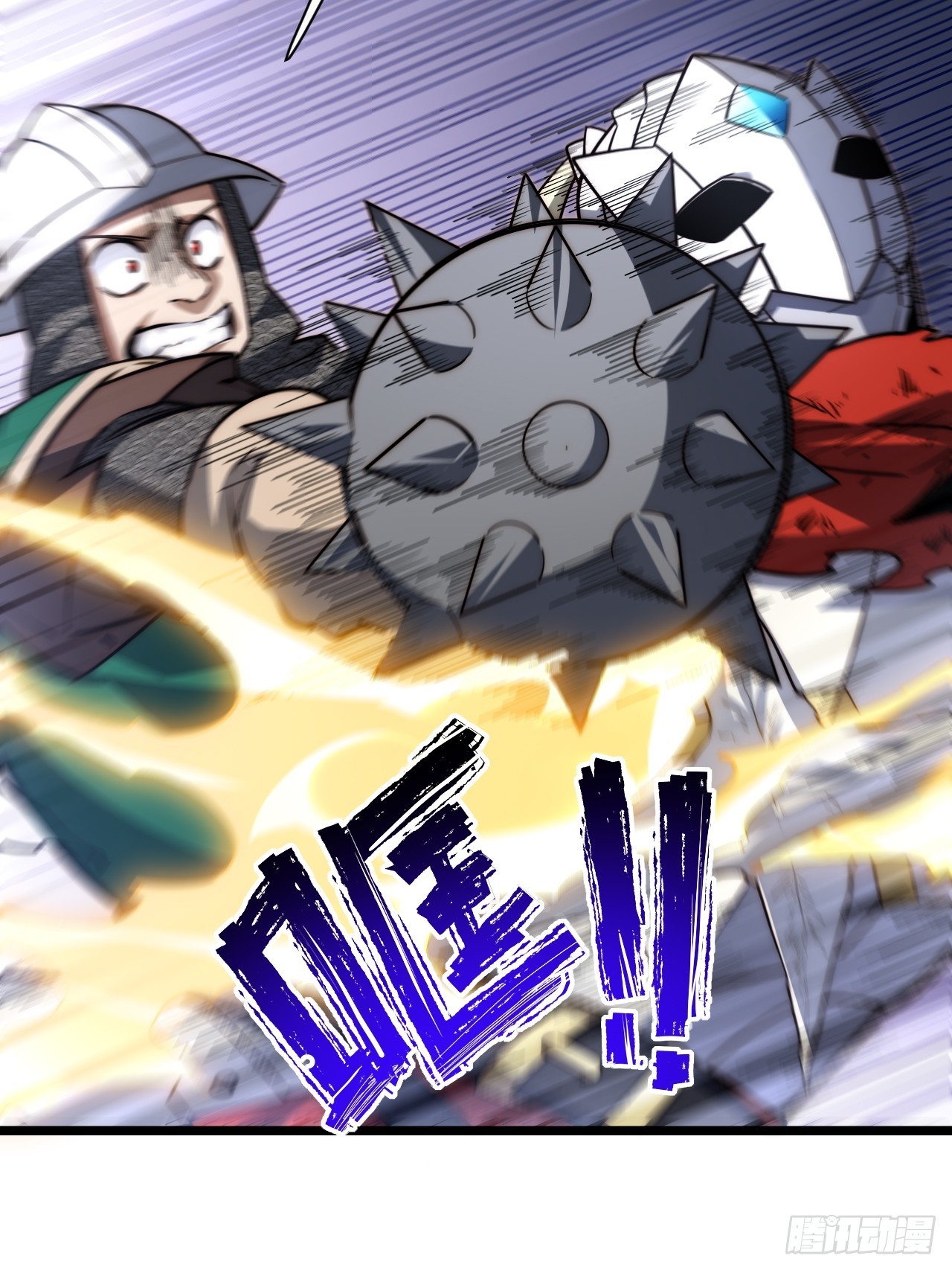 136.落幕19