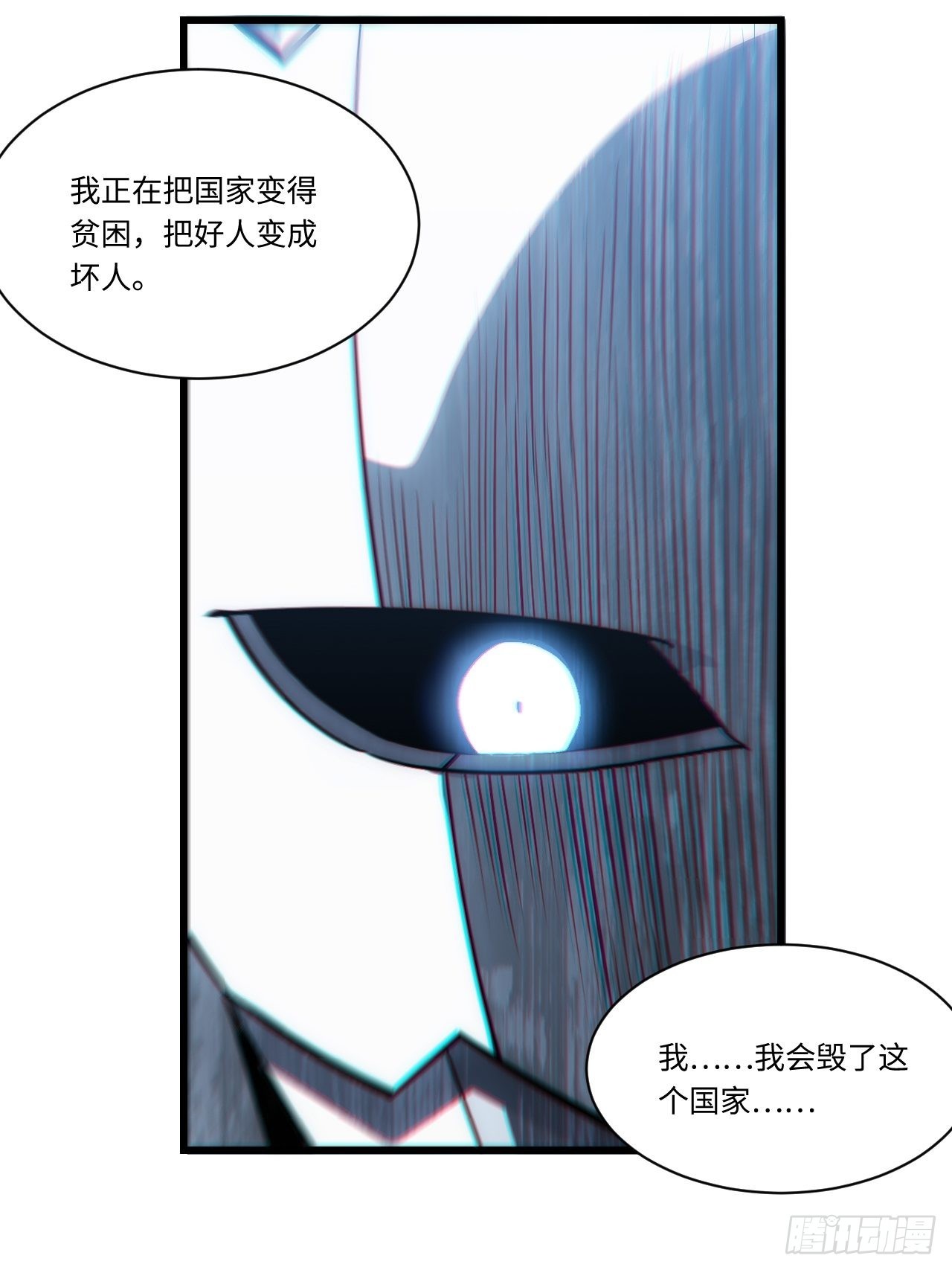 92.反思25
