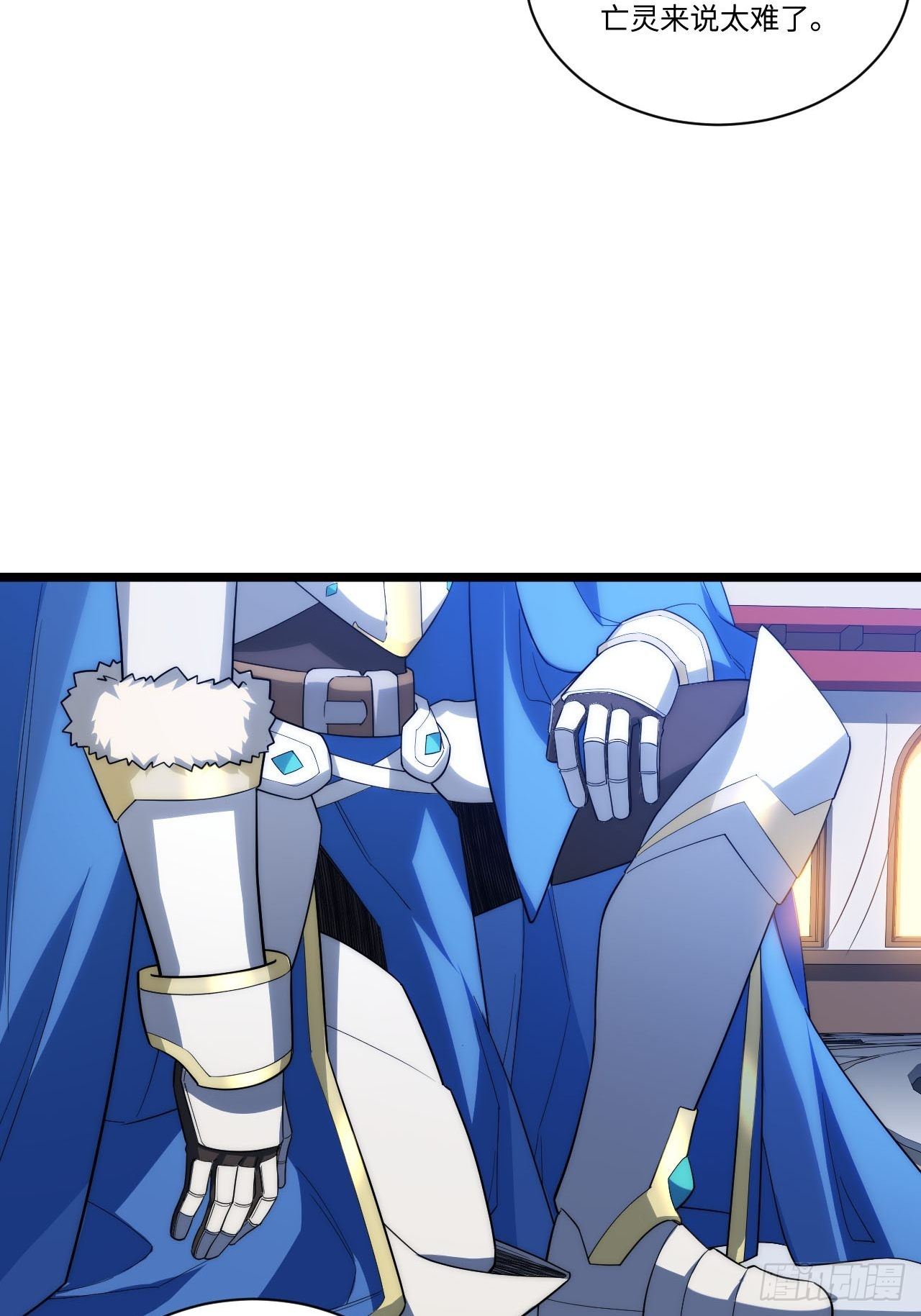17.圣疗术32