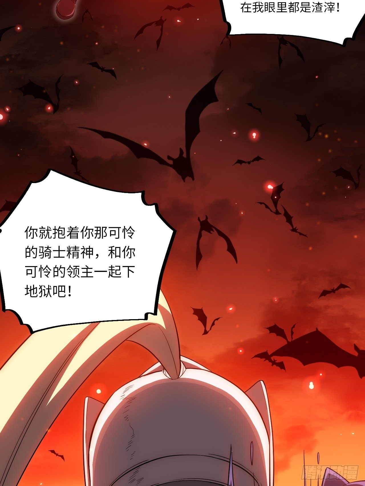 39.正面突击60