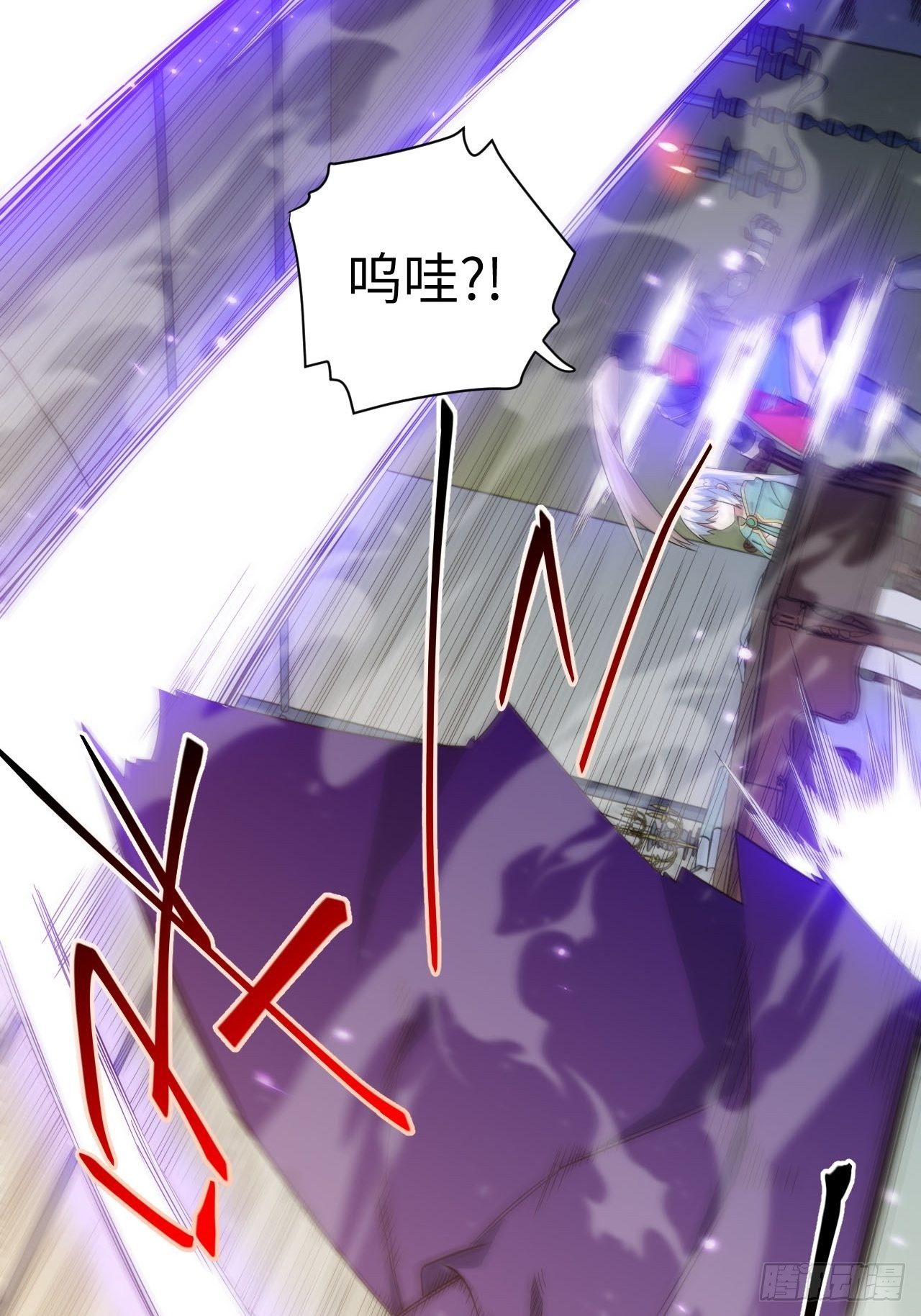 13.行刺21