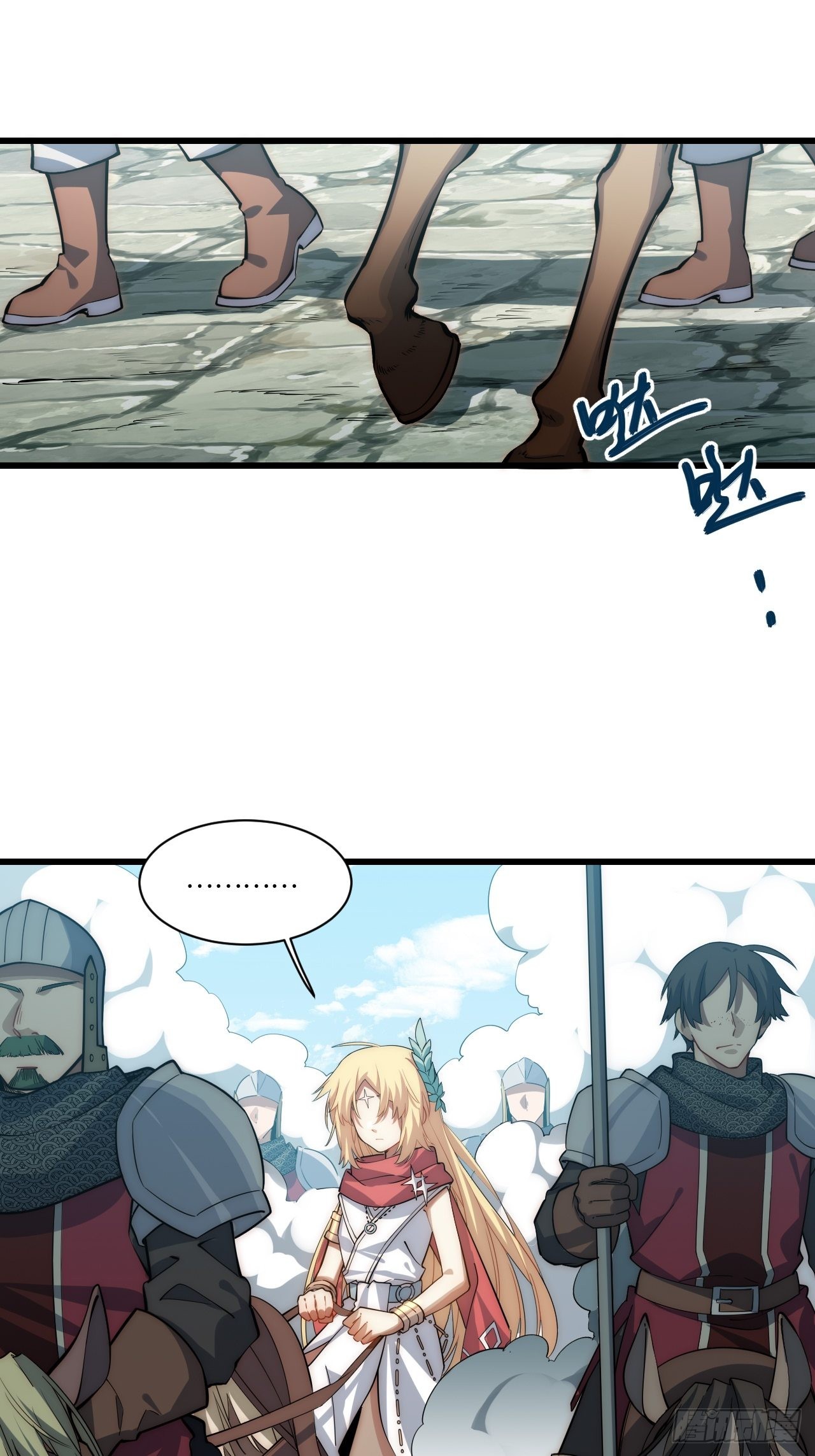 97.异变9