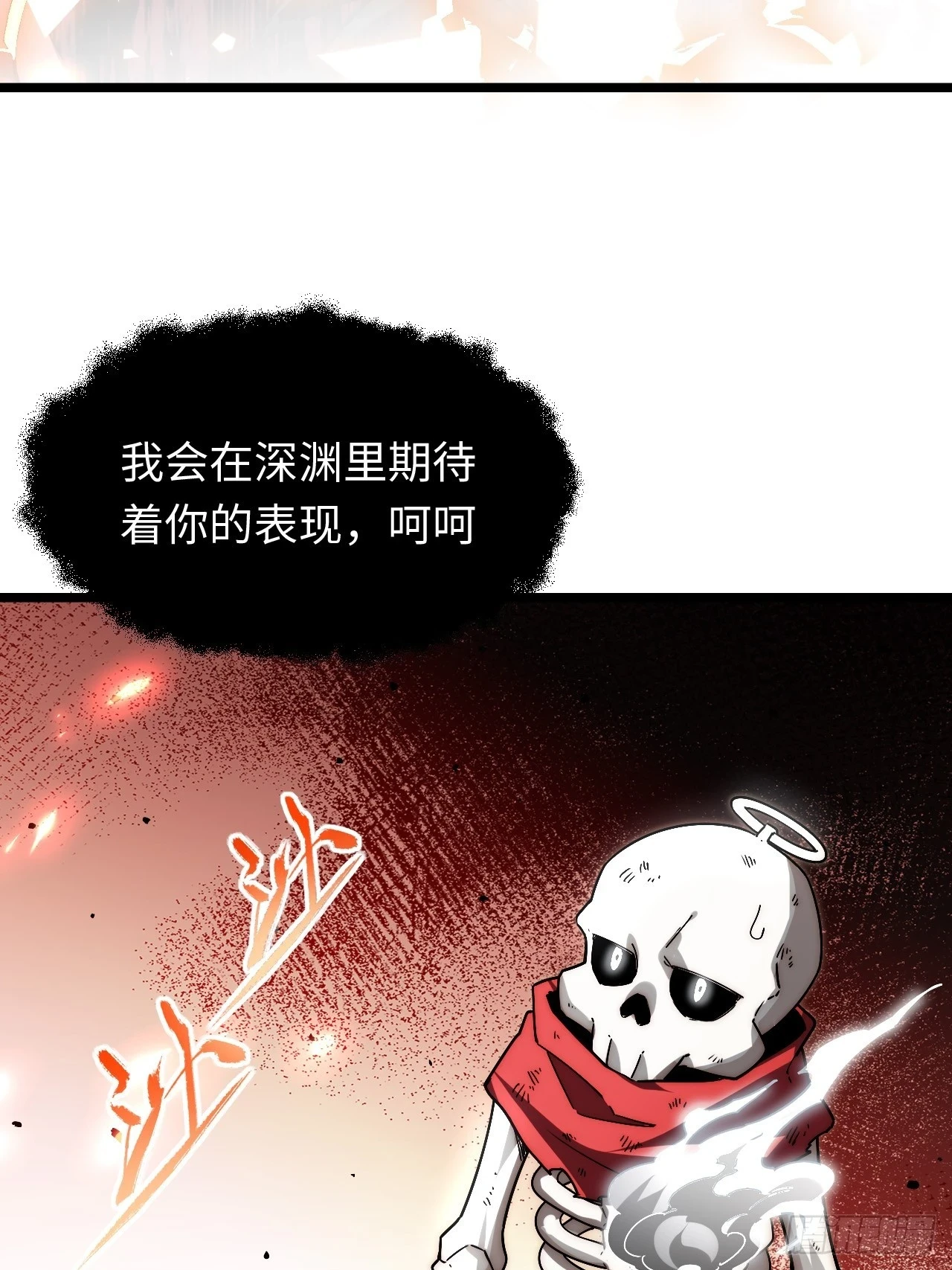 146.无法回答的问题30