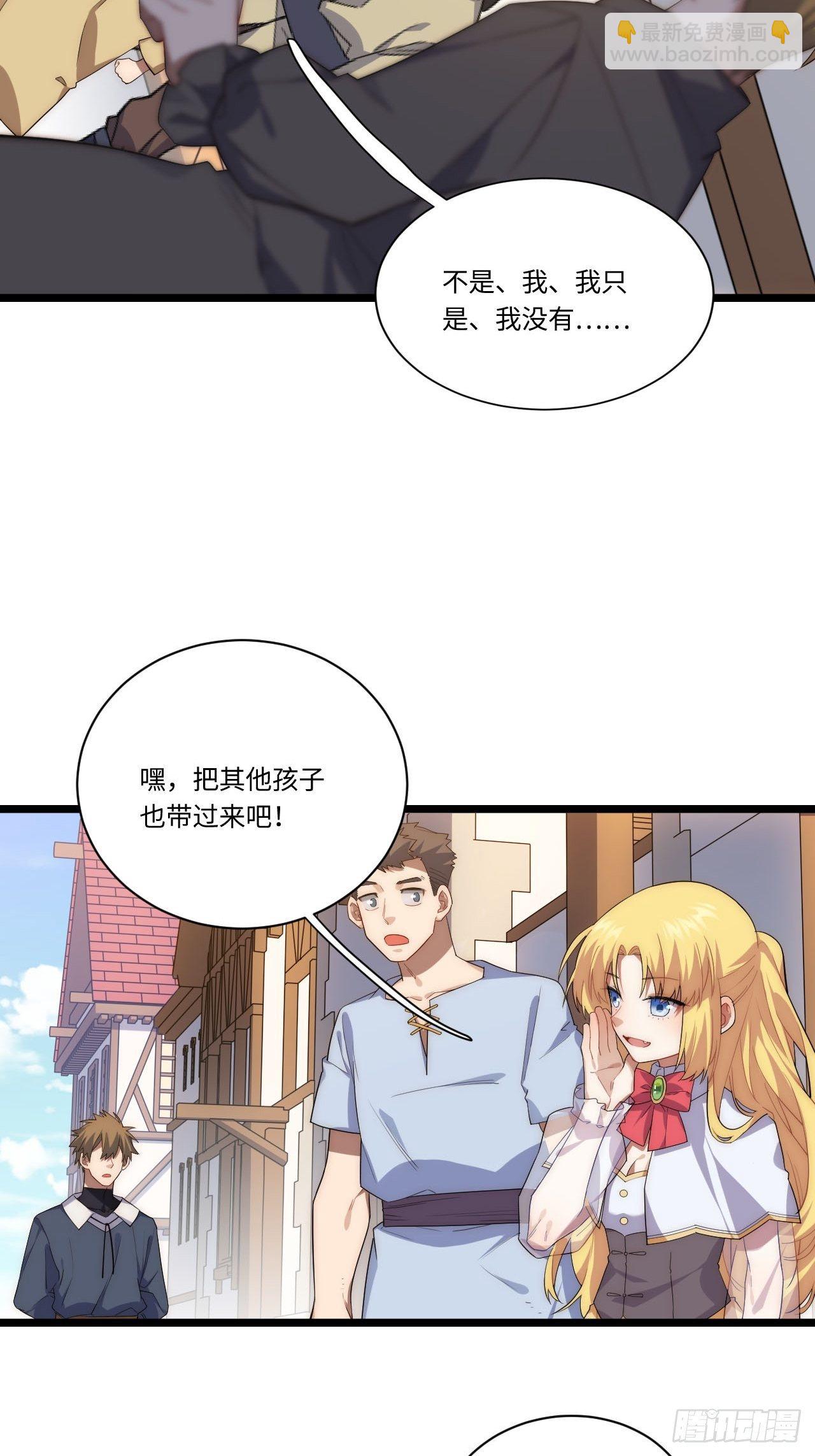21.解围43