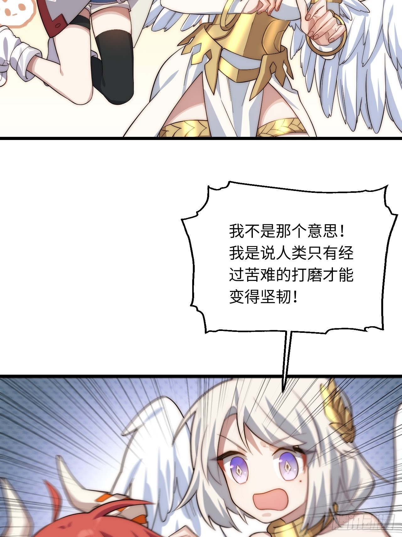 92.反思41