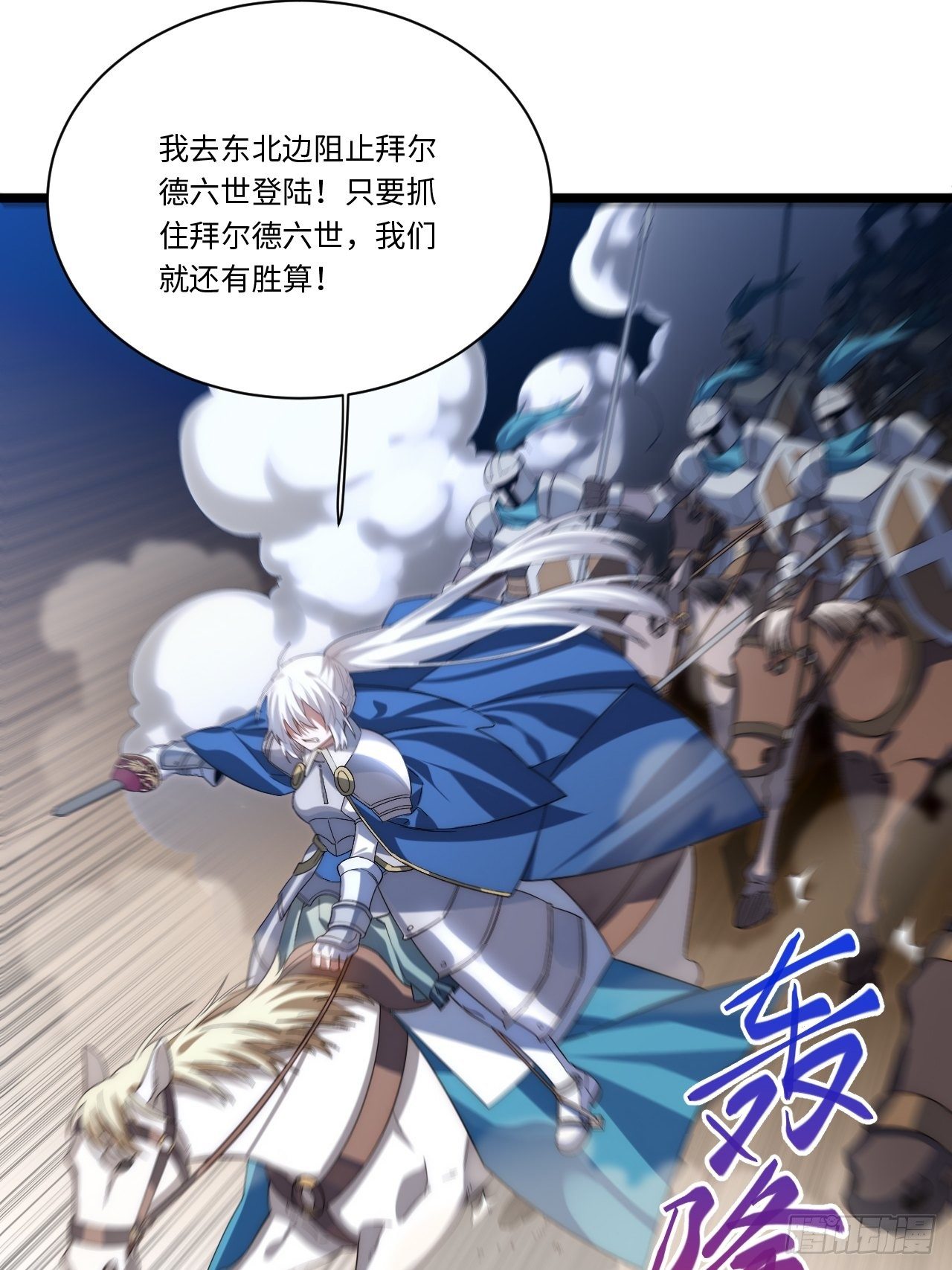 37.遵循本心33