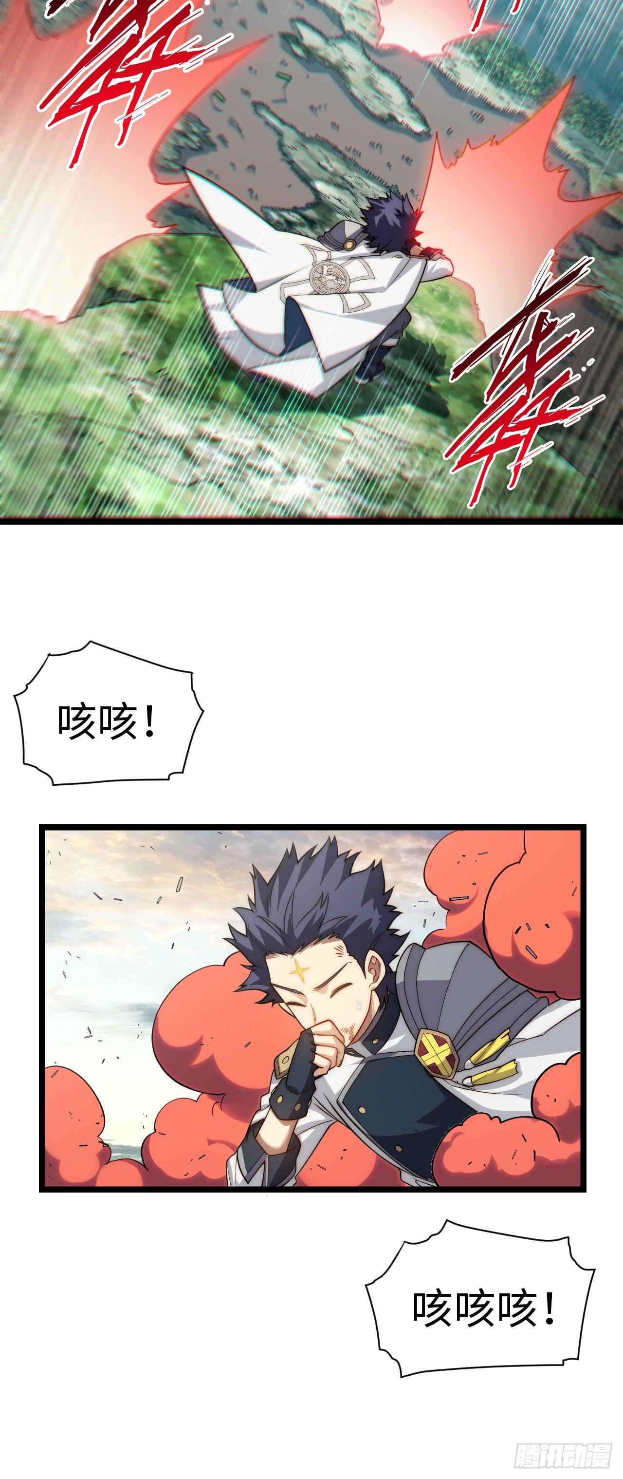 129.枪与炮7