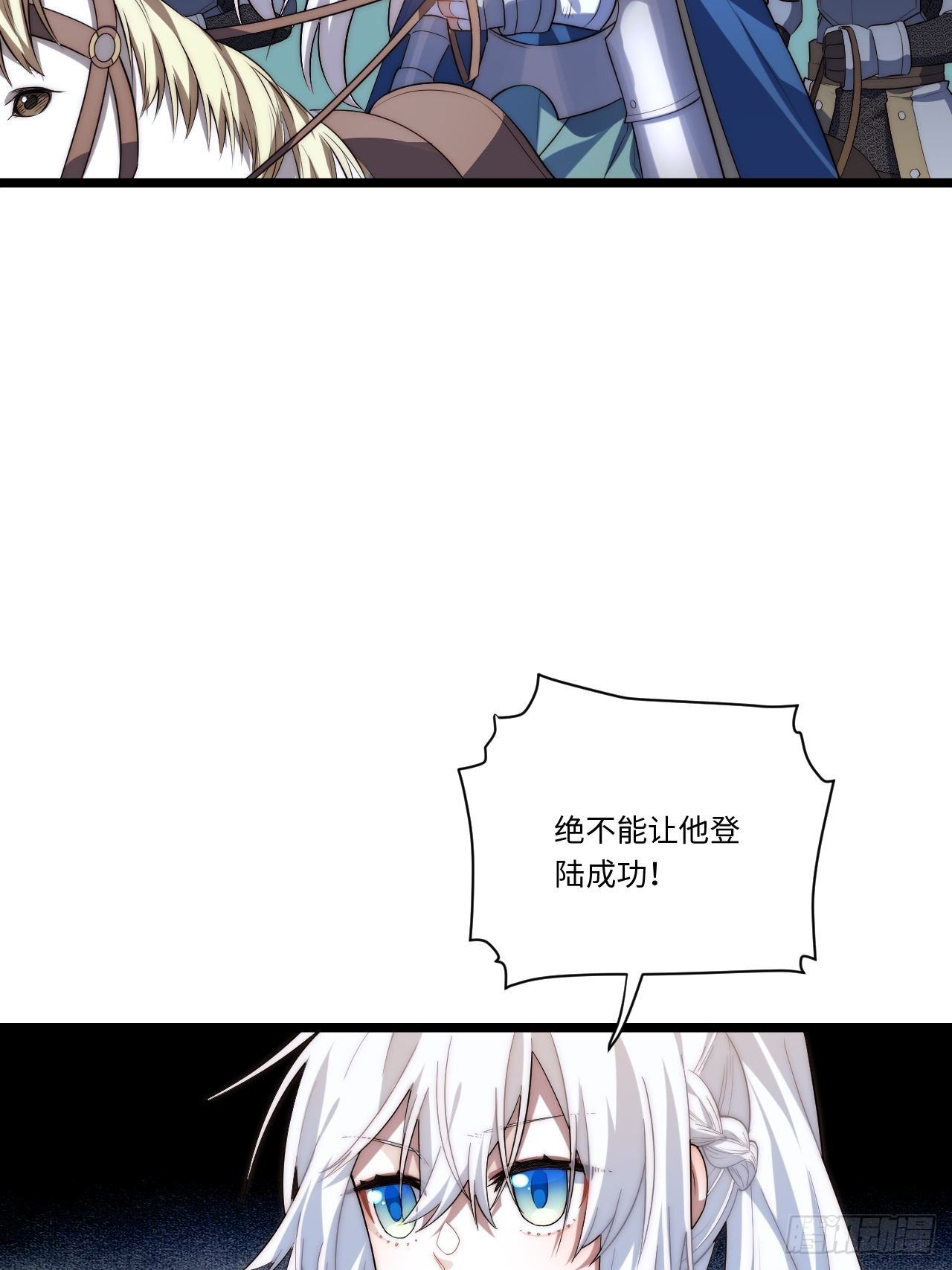 37.遵循本心23