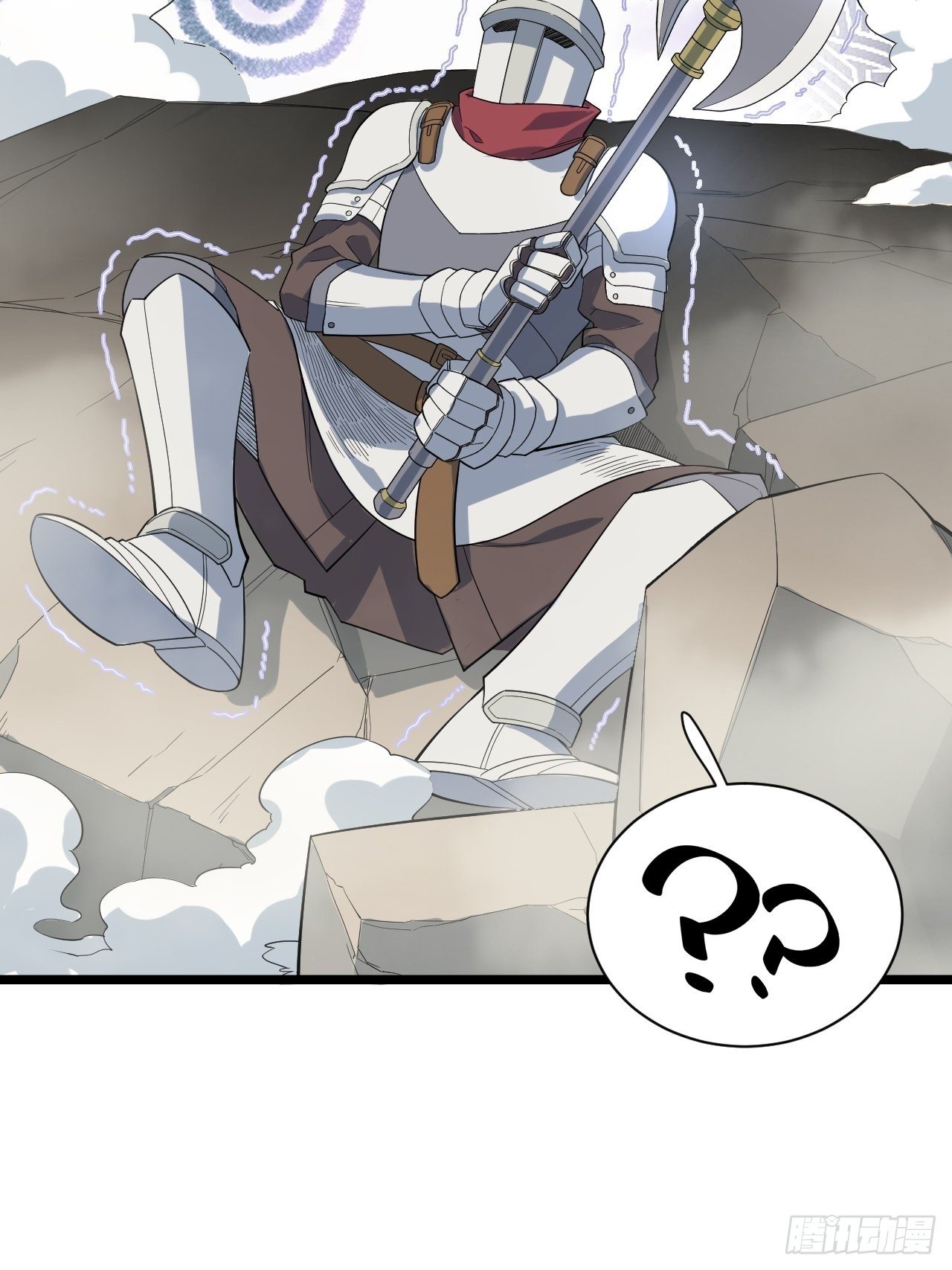 7.重量级武器40