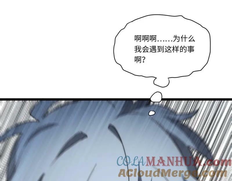 第187话 176.变天28