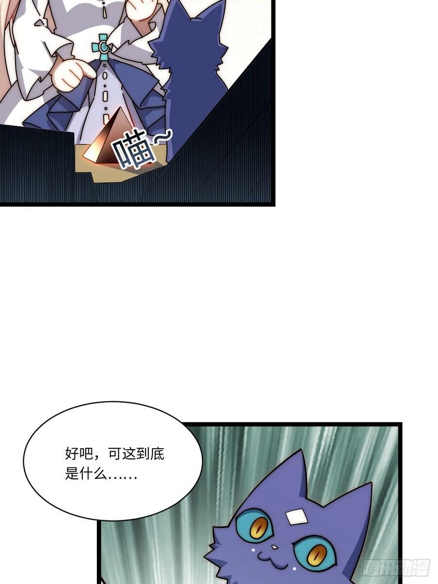 149.最后一次56