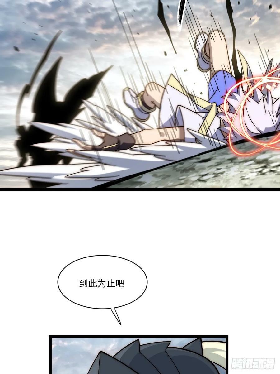 154.到此为止吧55