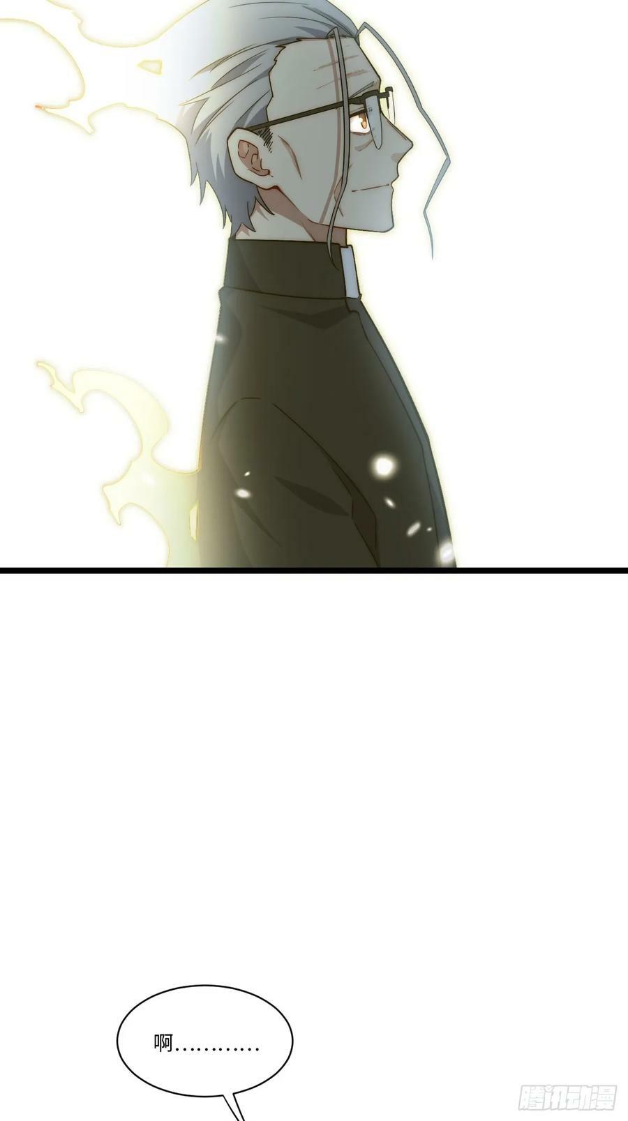 159.走向未来43