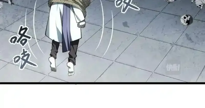 176.变天27