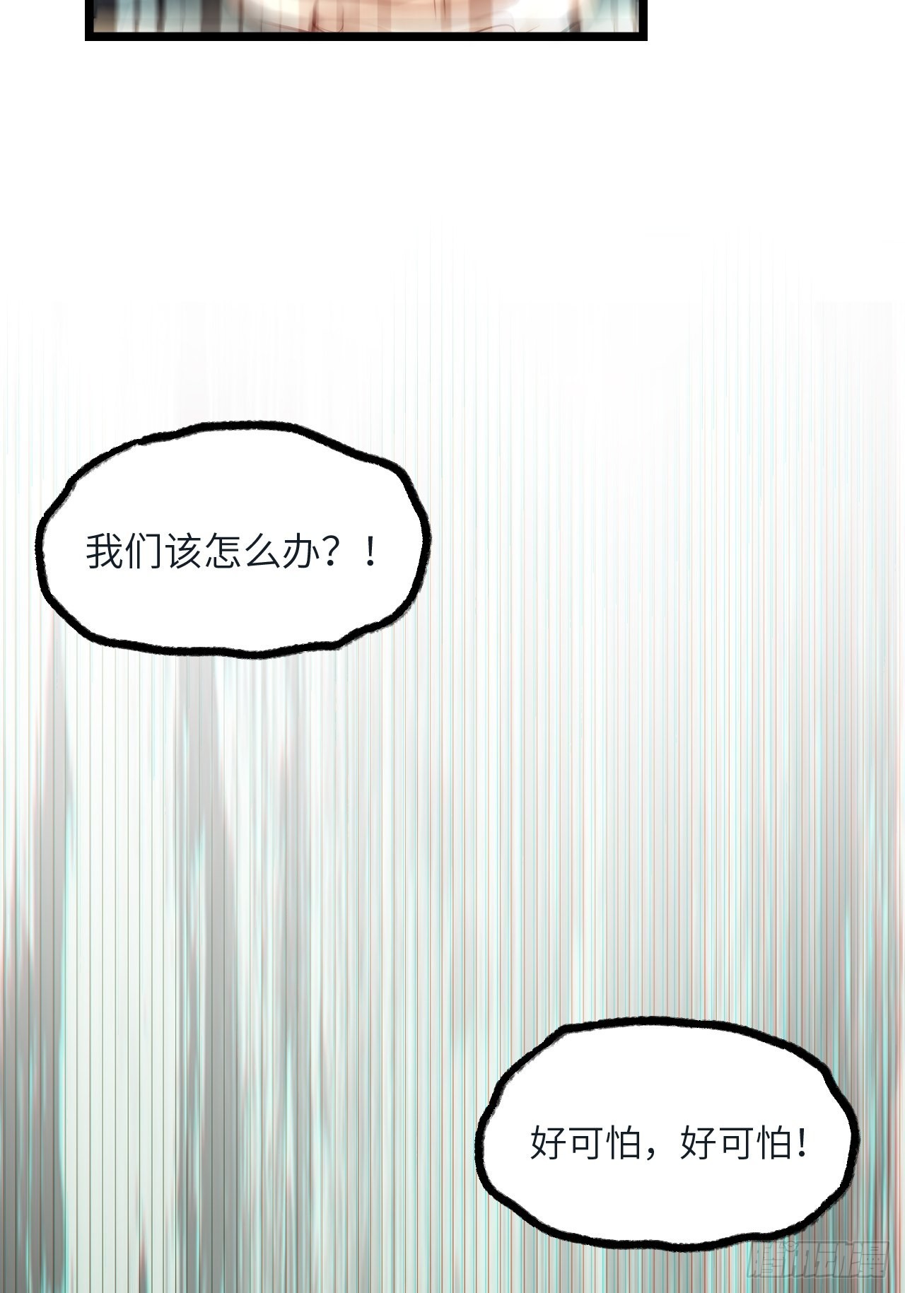 78.解决问题22