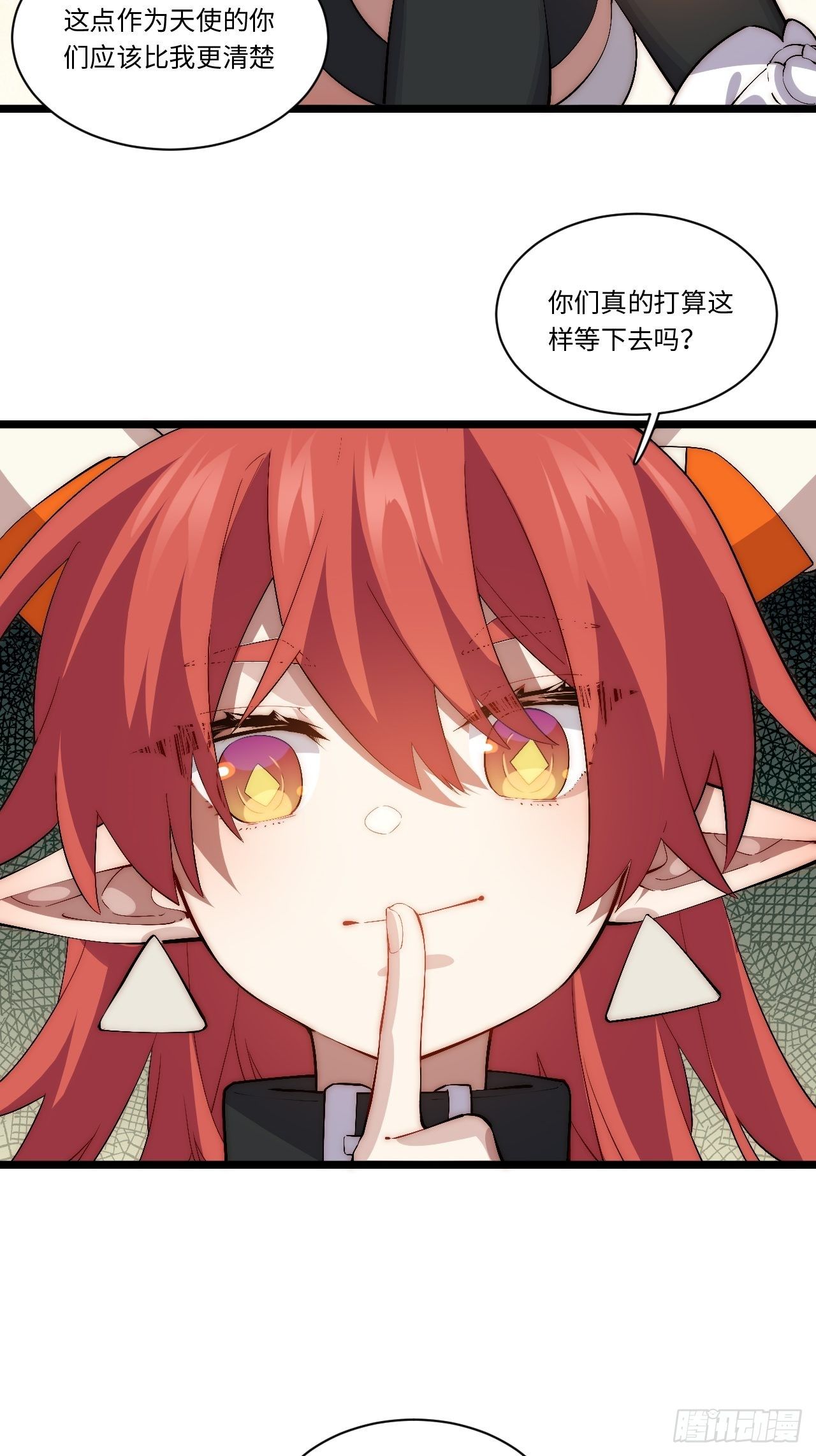 72.融合21