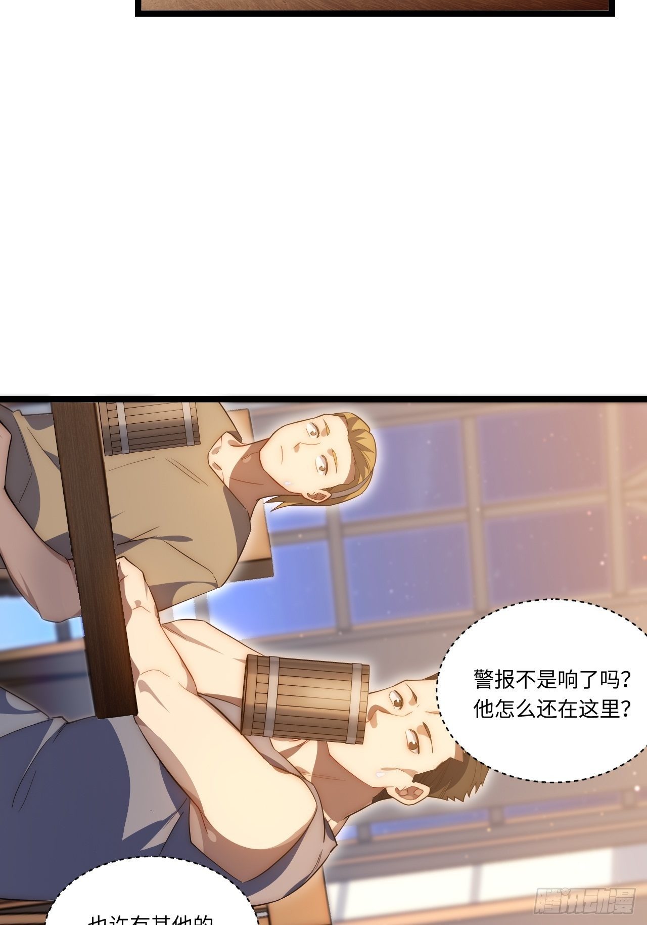34.选择困境28