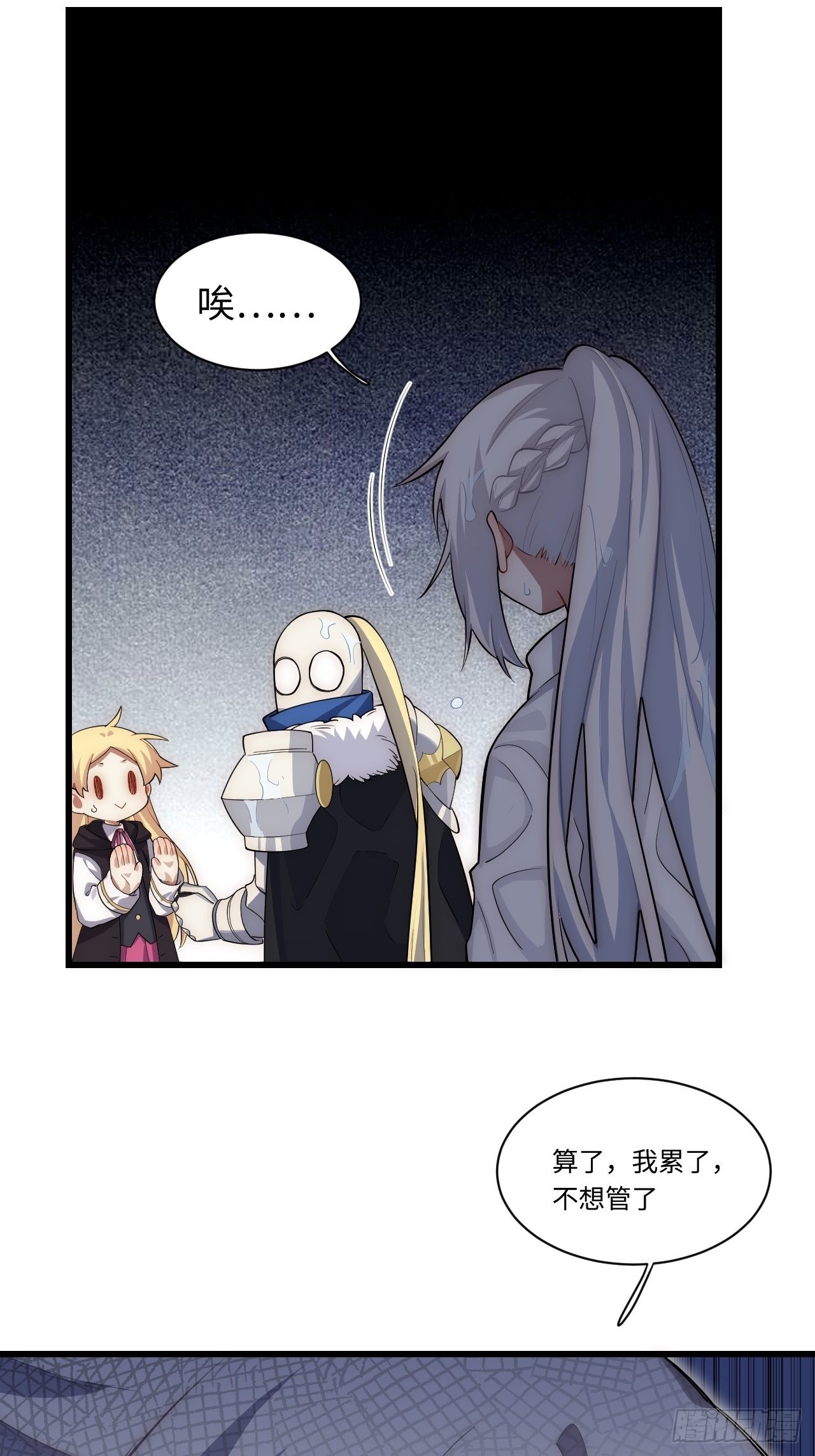 90.过火51