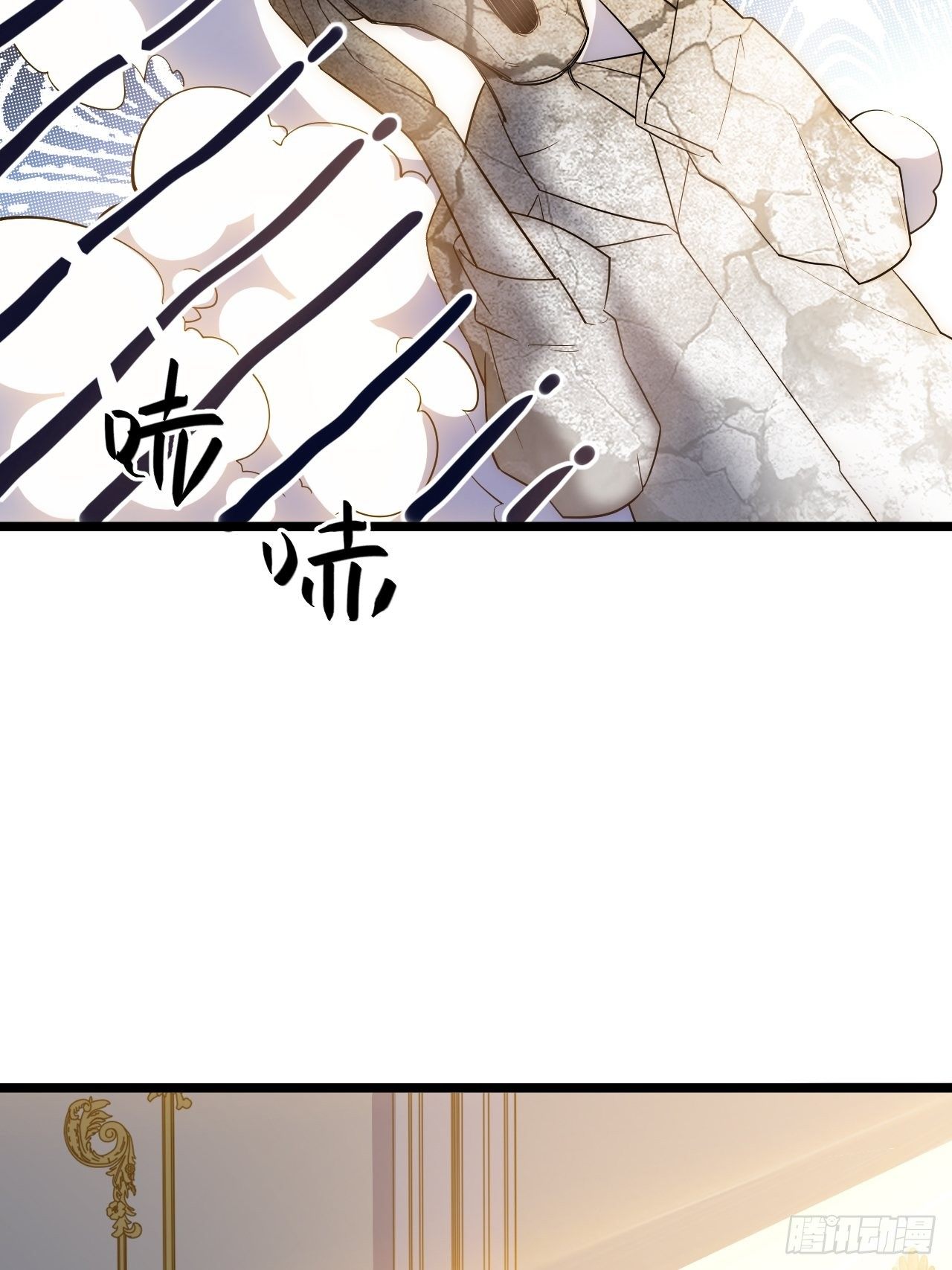 28.血族的希望之光52