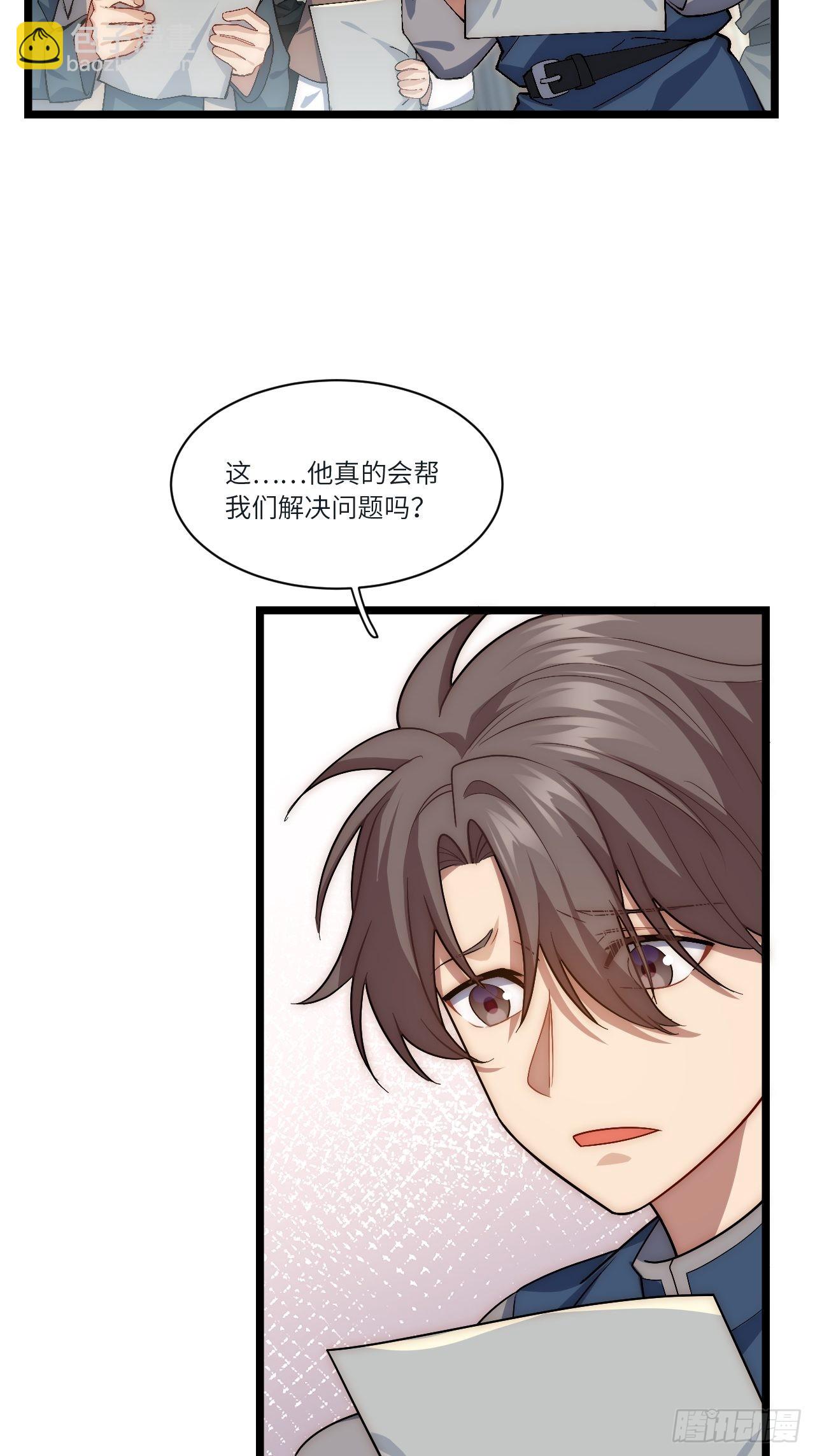 80.胜利的喜讯23
