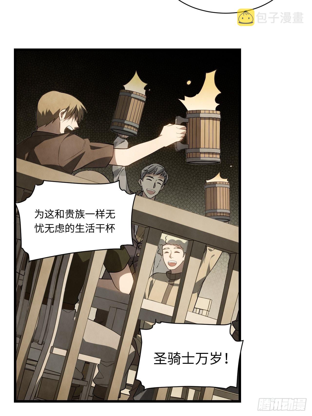 92.反思33