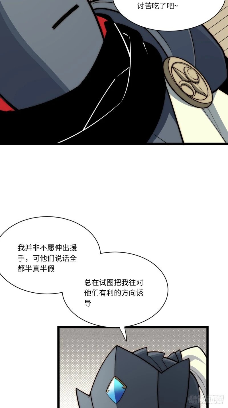 174.大陆公路计划59