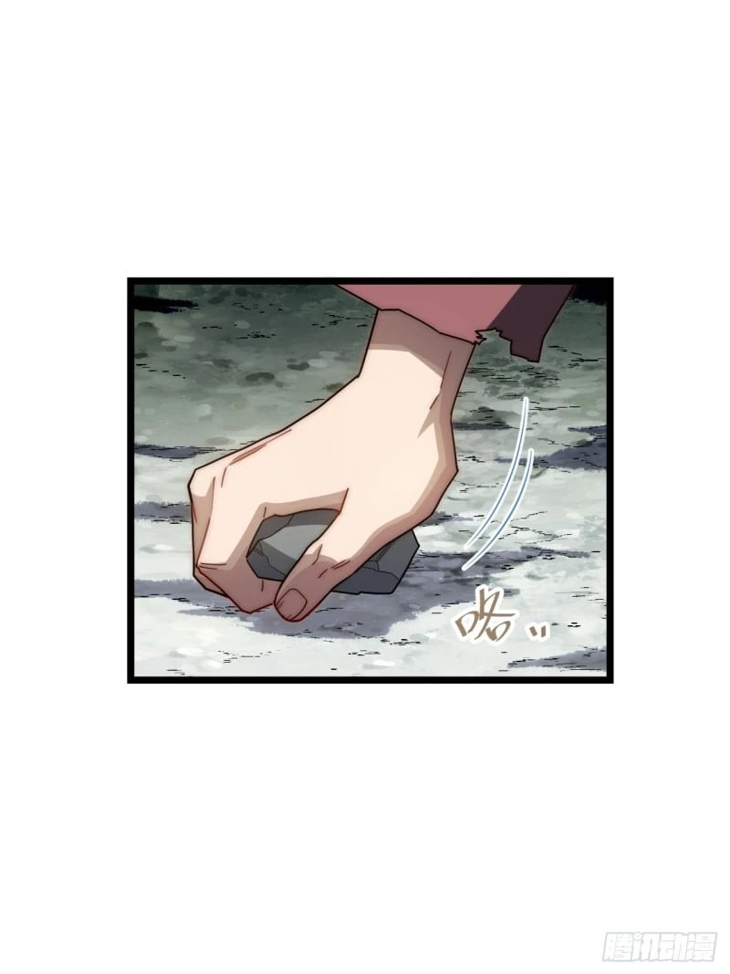 168.同罪39
