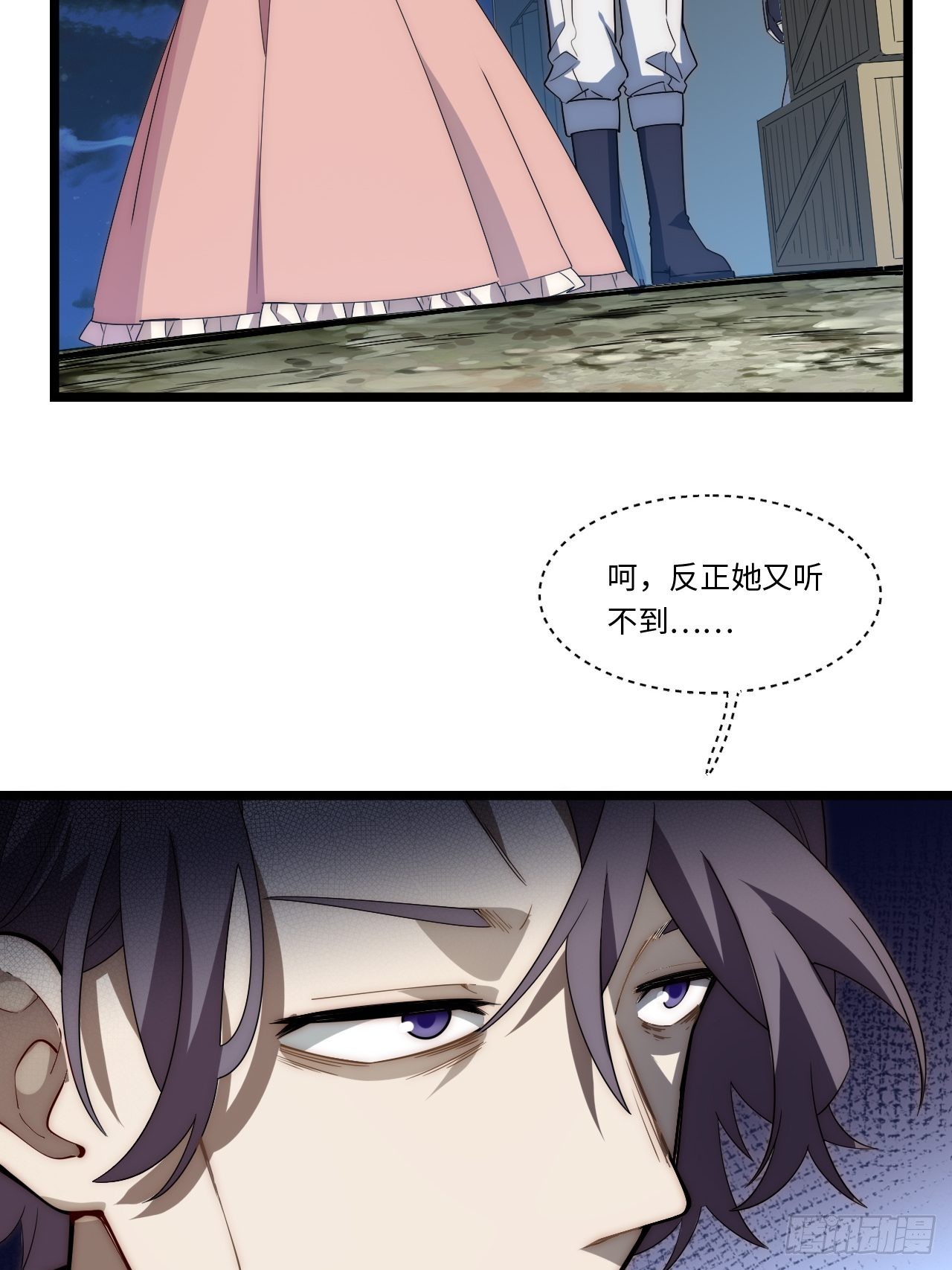 118.精致的“礼物”16