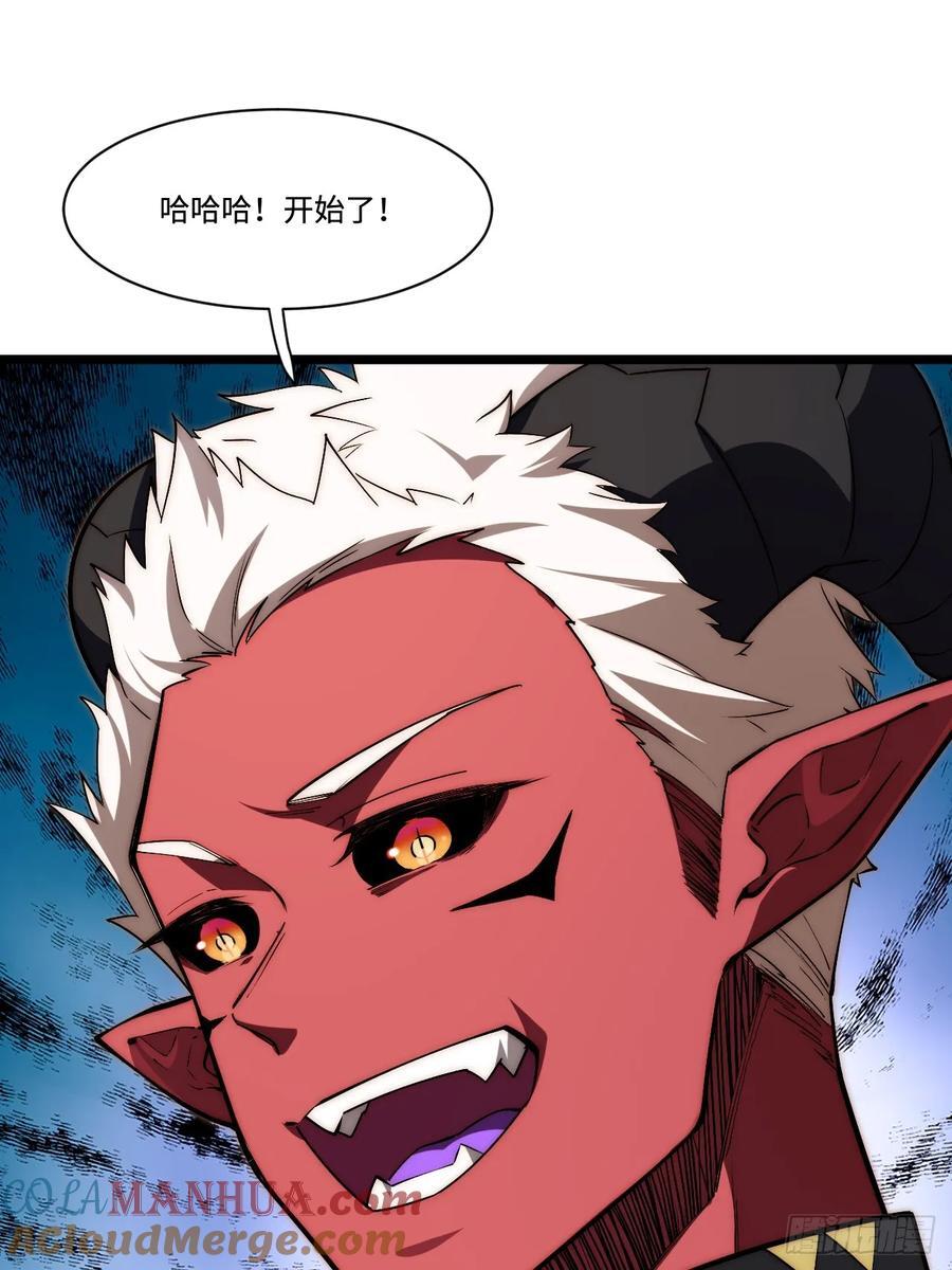 182.大战来临！60