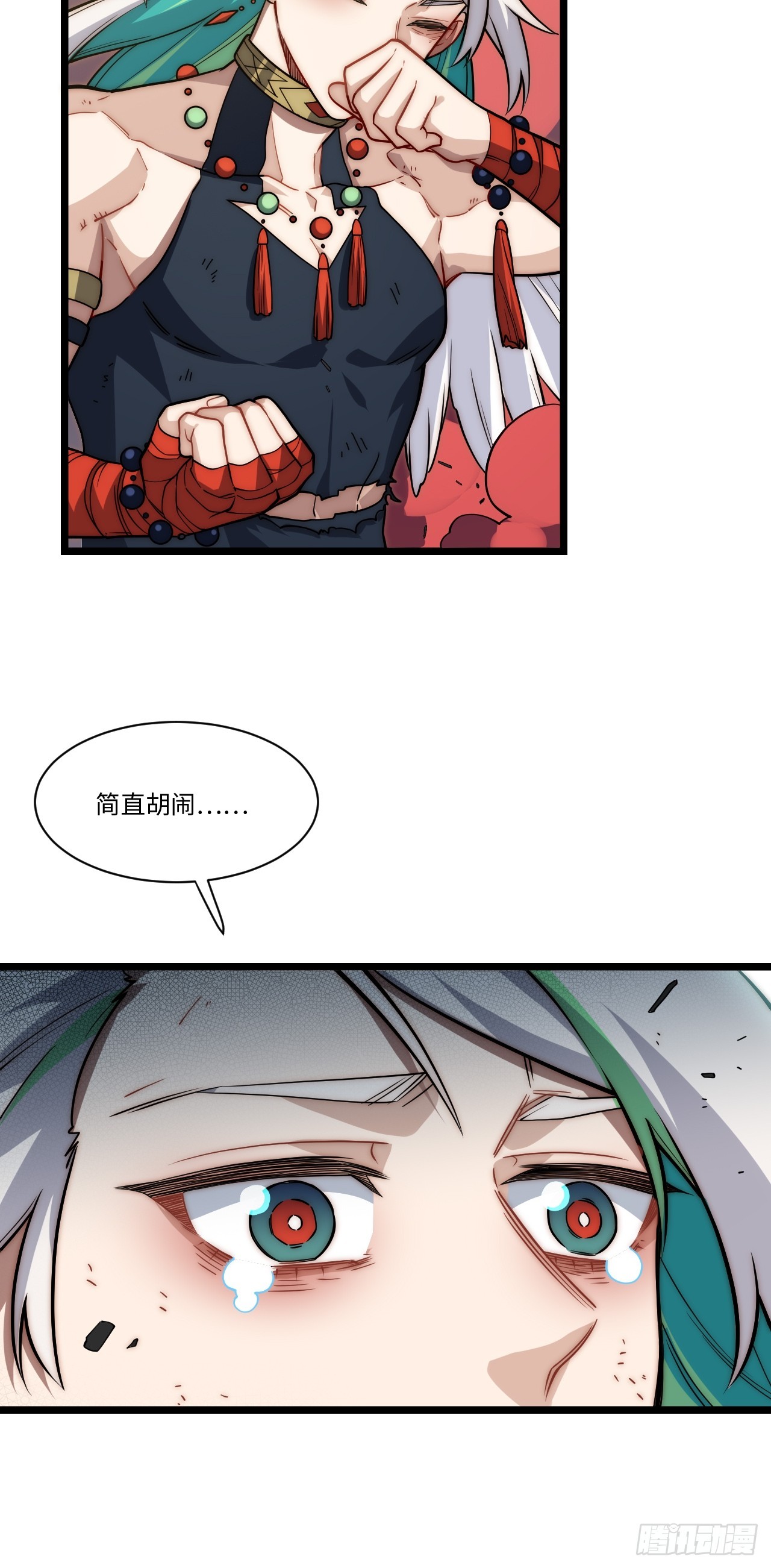 129.枪与炮13
