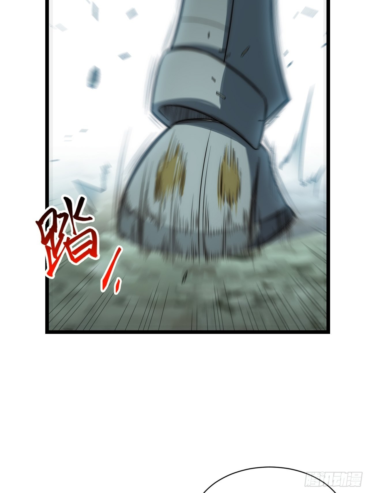 78.解决问题44