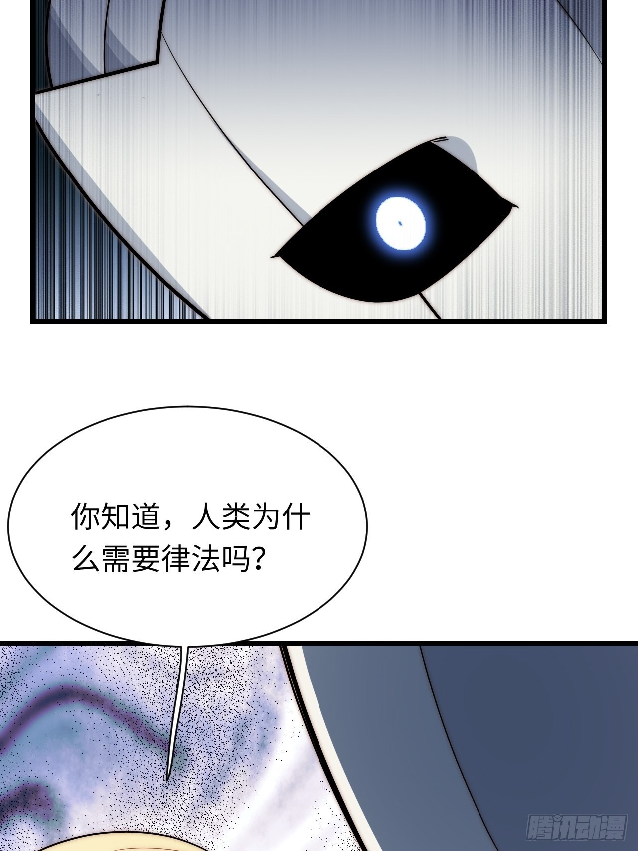 92.反思44