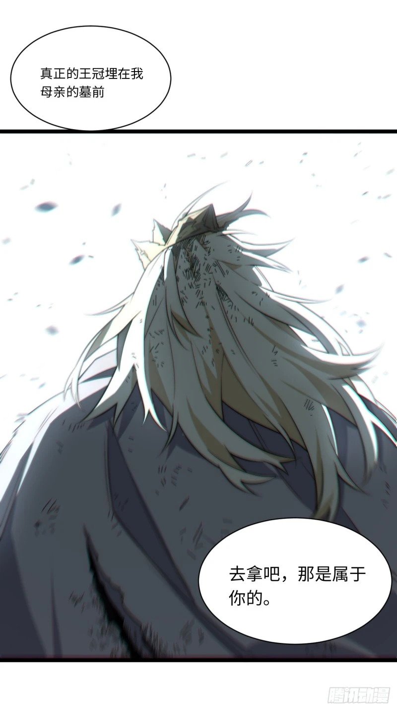 166.责任32