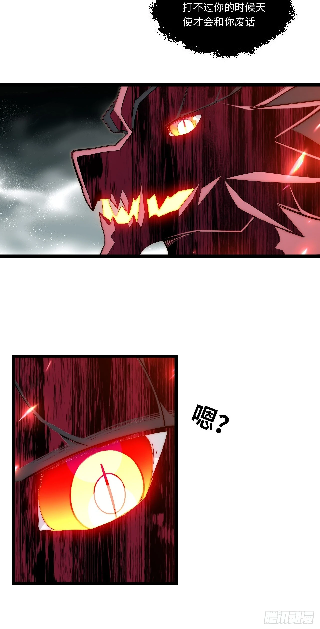 146.无法回答的问题21