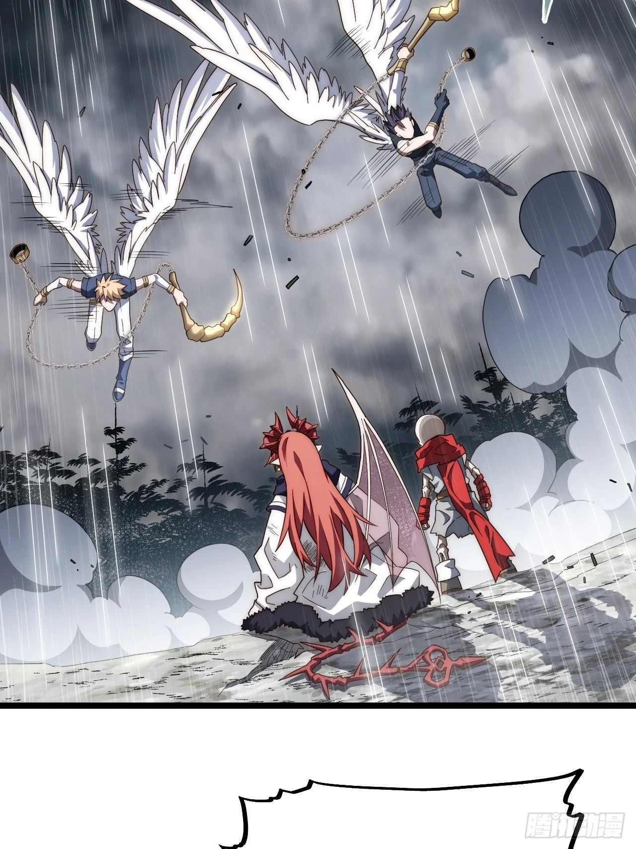 143.薇薇安的请求37