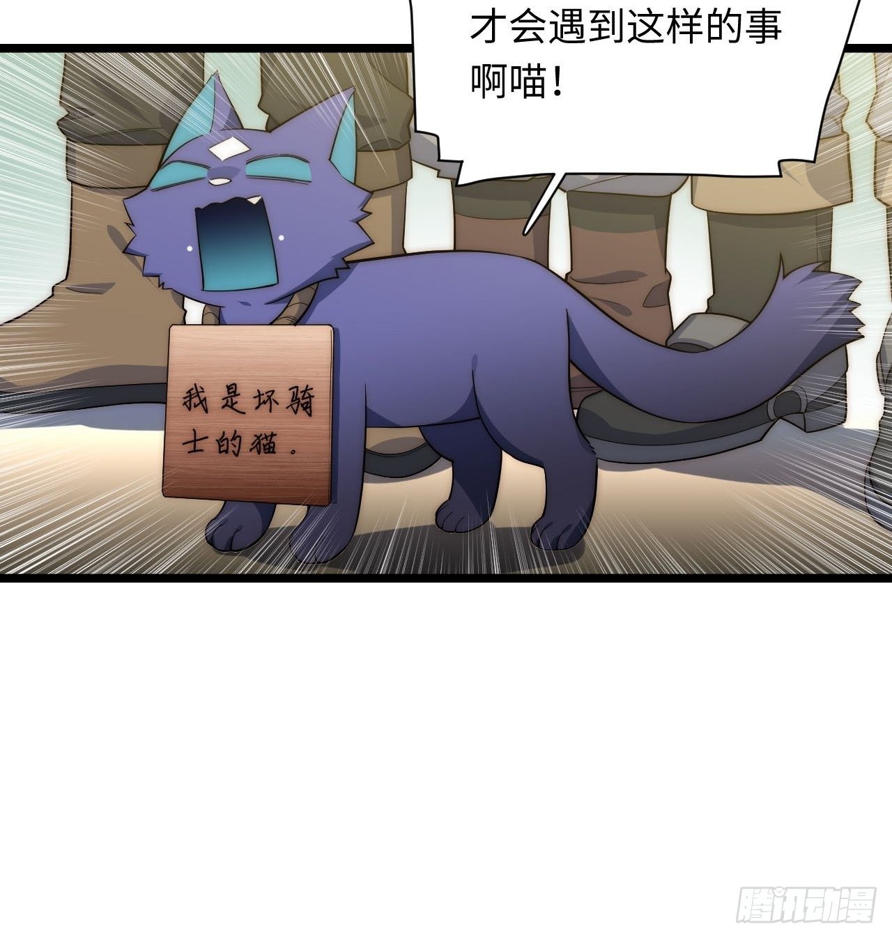 21.解围21